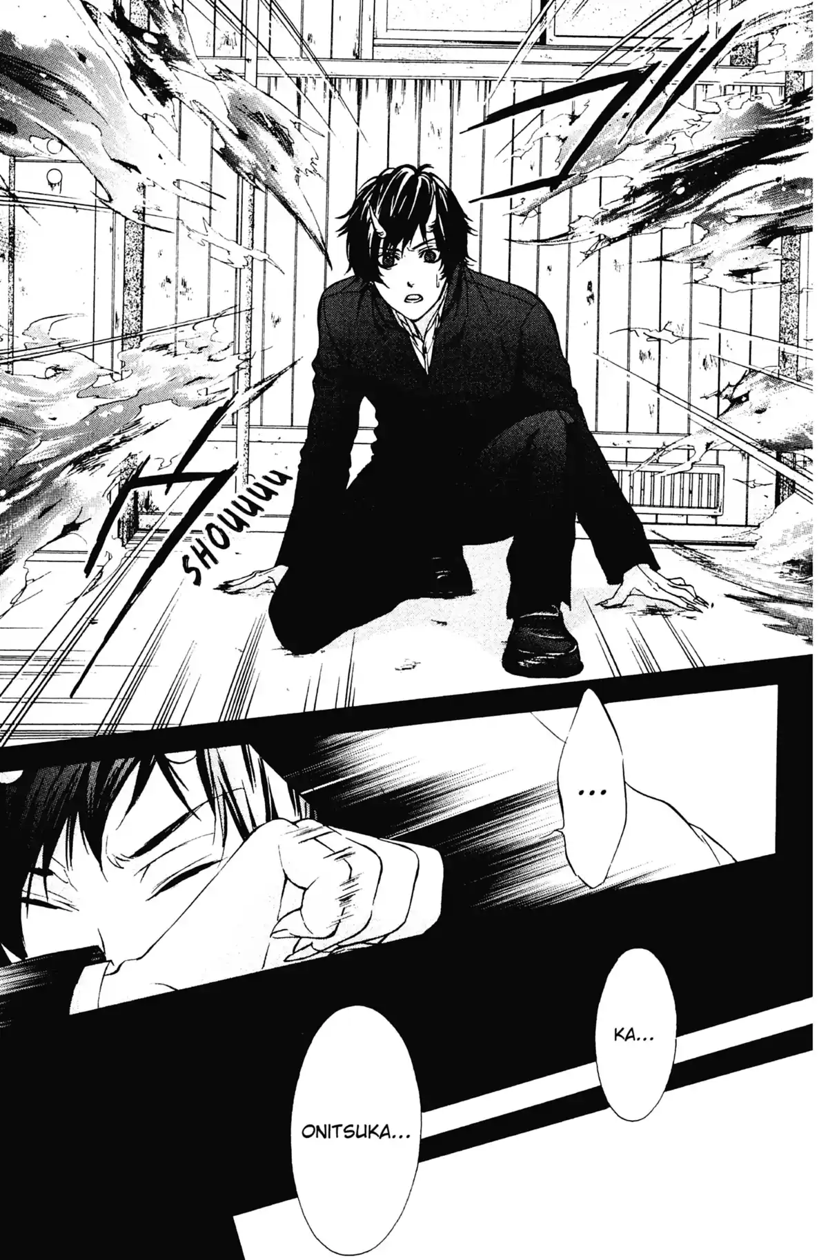 Le Baiser du Renard Volume 1 page 66