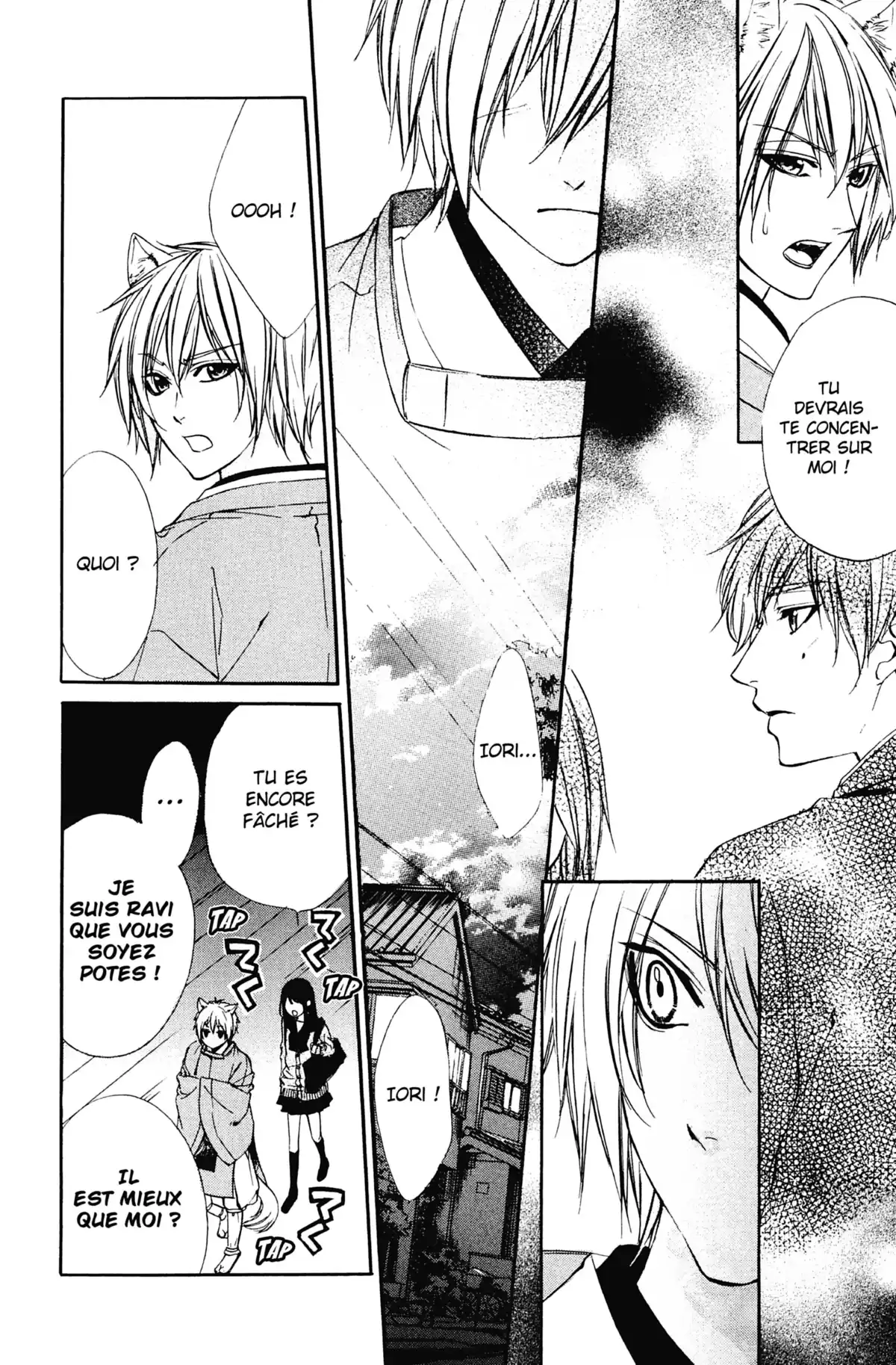 Le Baiser du Renard Volume 1 page 71