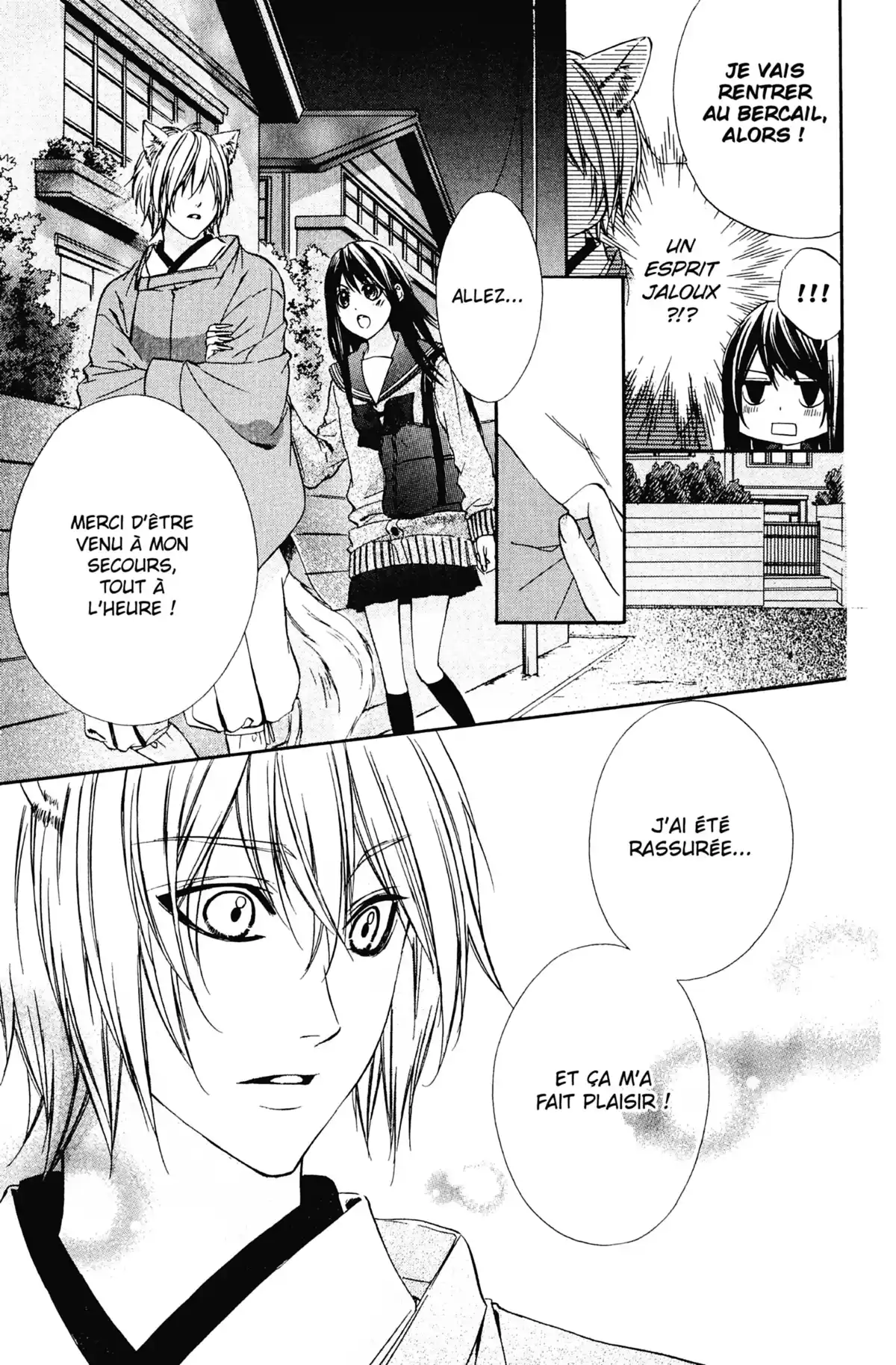Le Baiser du Renard Volume 1 page 72