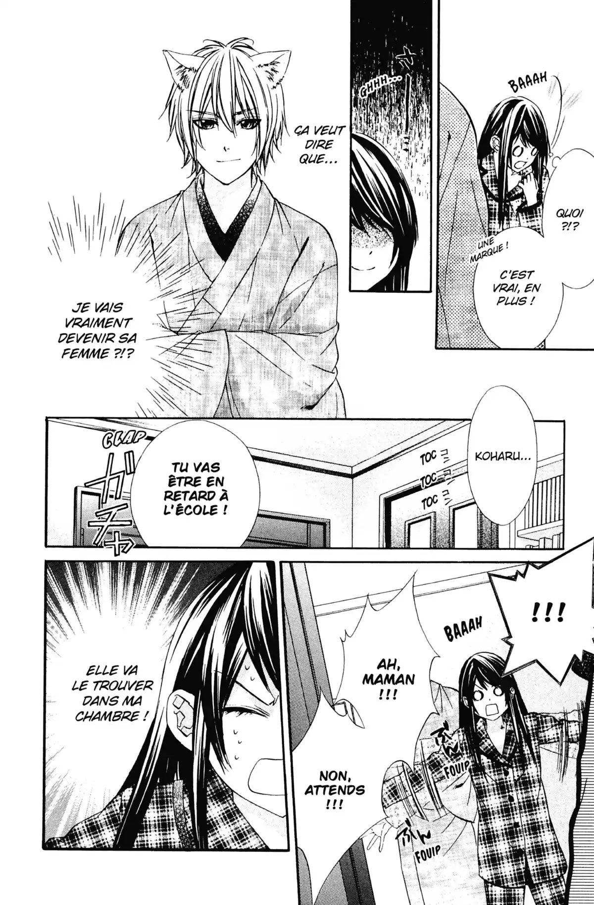Le Baiser du Renard Volume 1 page 79