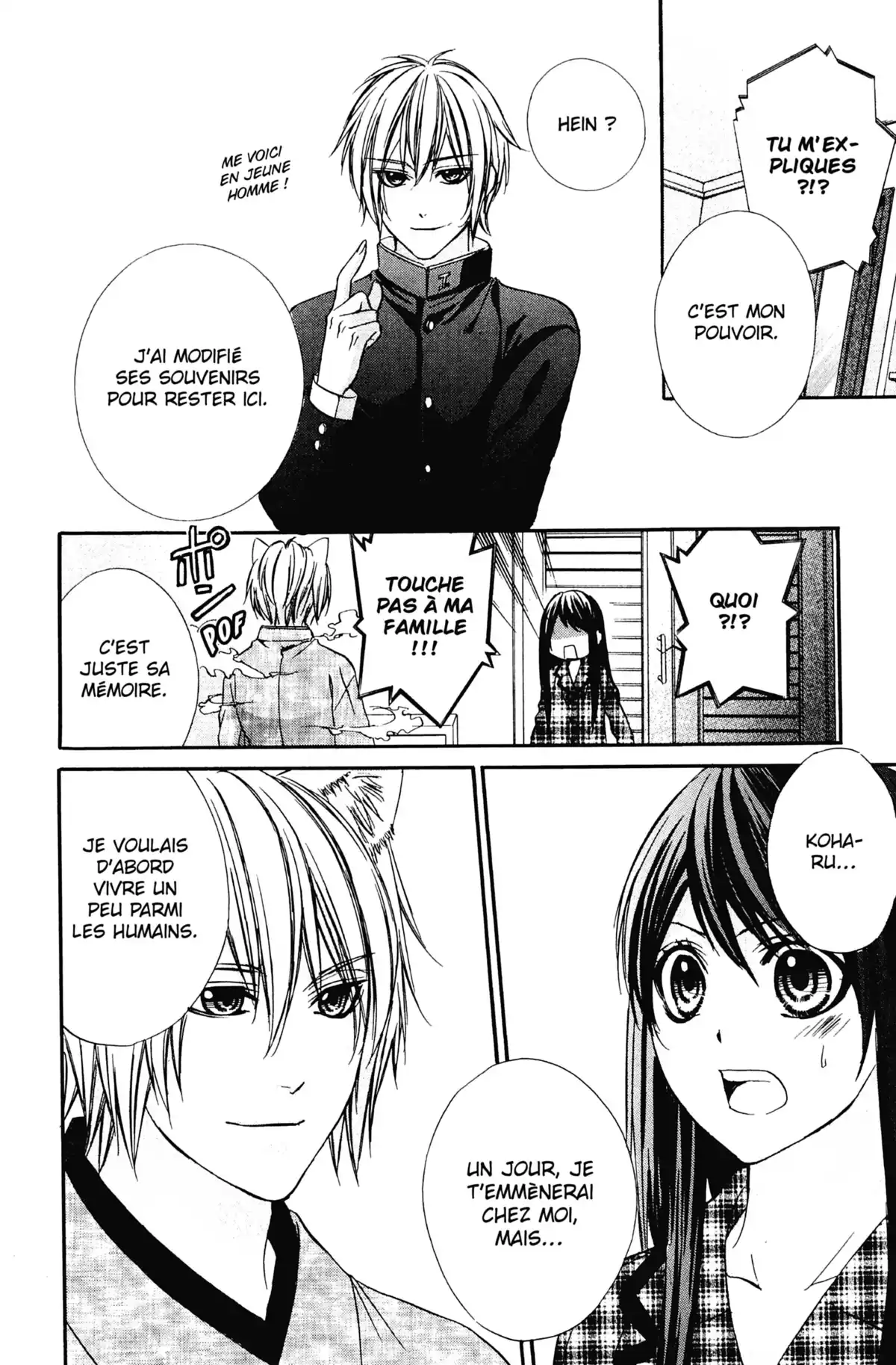 Le Baiser du Renard Volume 1 page 81