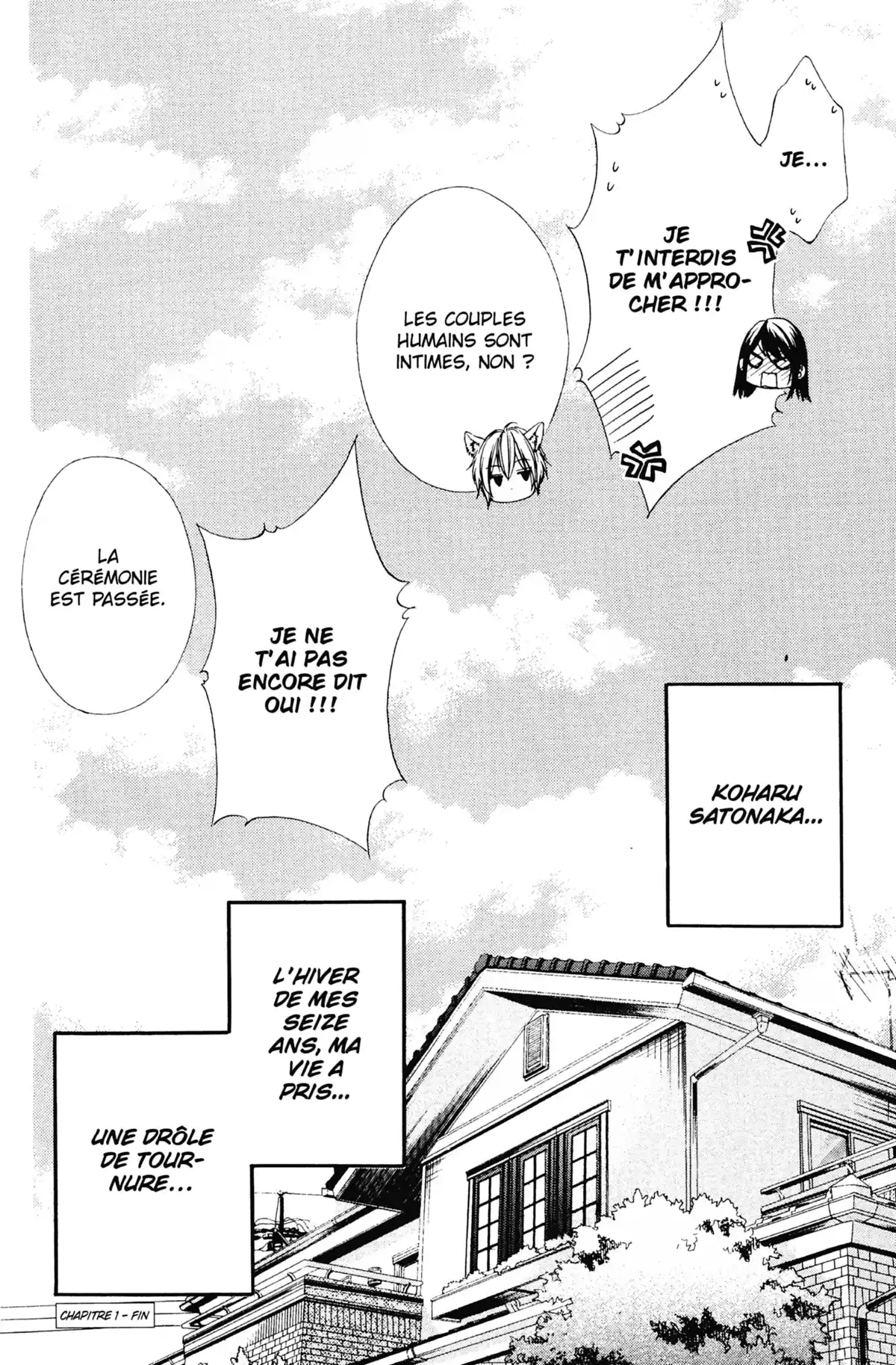 Le Baiser du Renard Volume 1 page 83