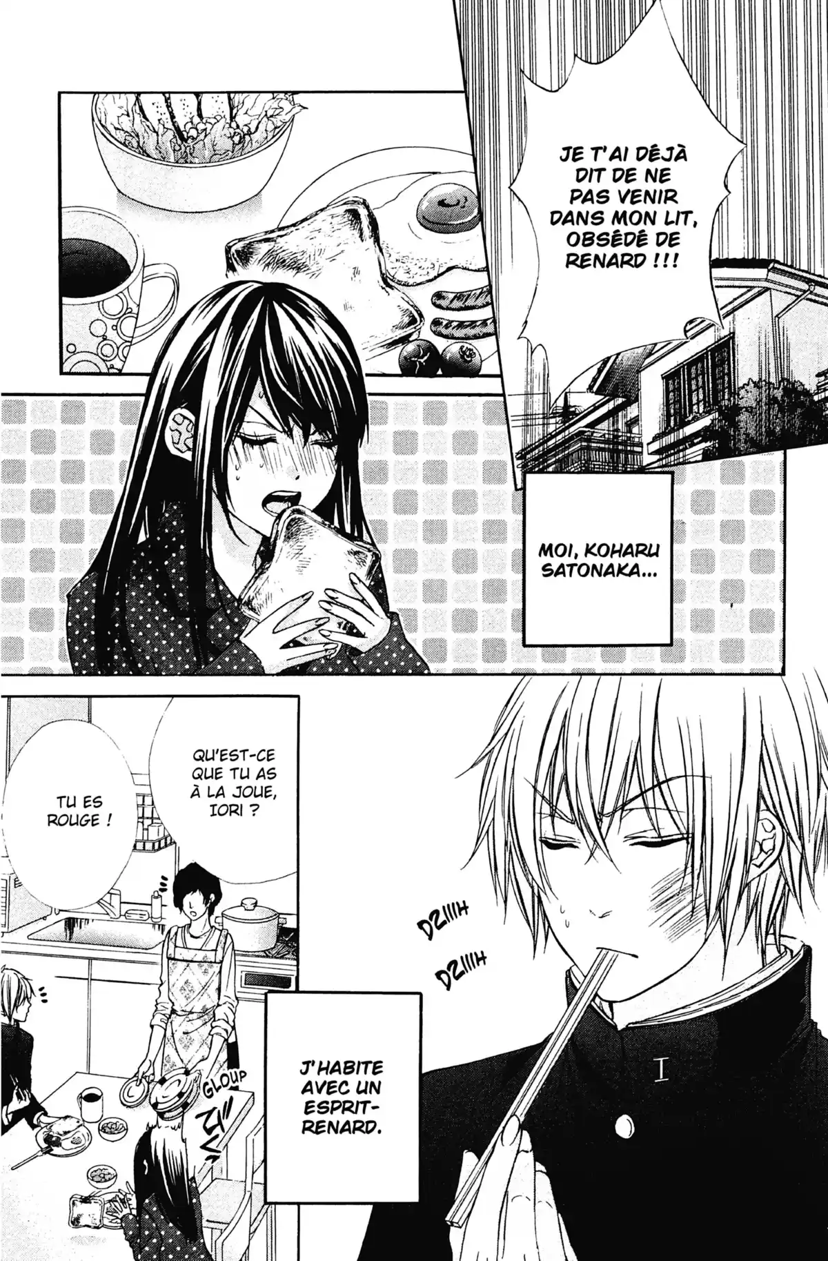 Le Baiser du Renard Volume 1 page 86
