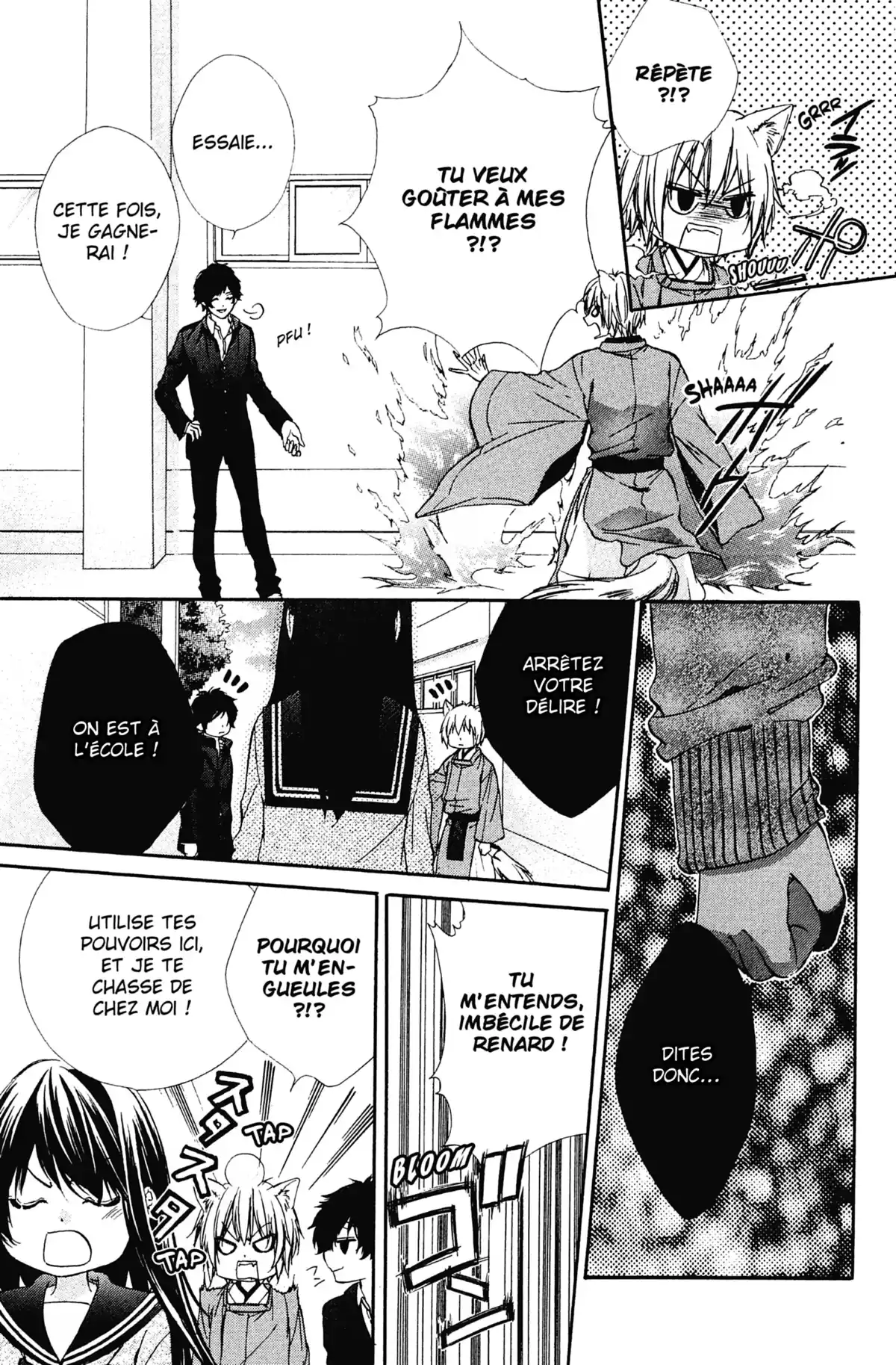 Le Baiser du Renard Volume 1 page 96