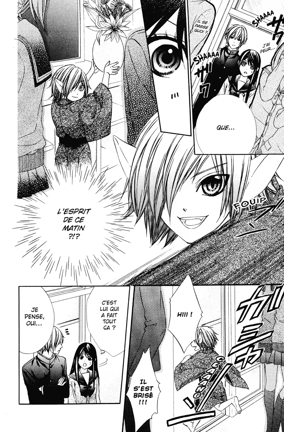 Le Baiser du Renard Volume 1 page 99