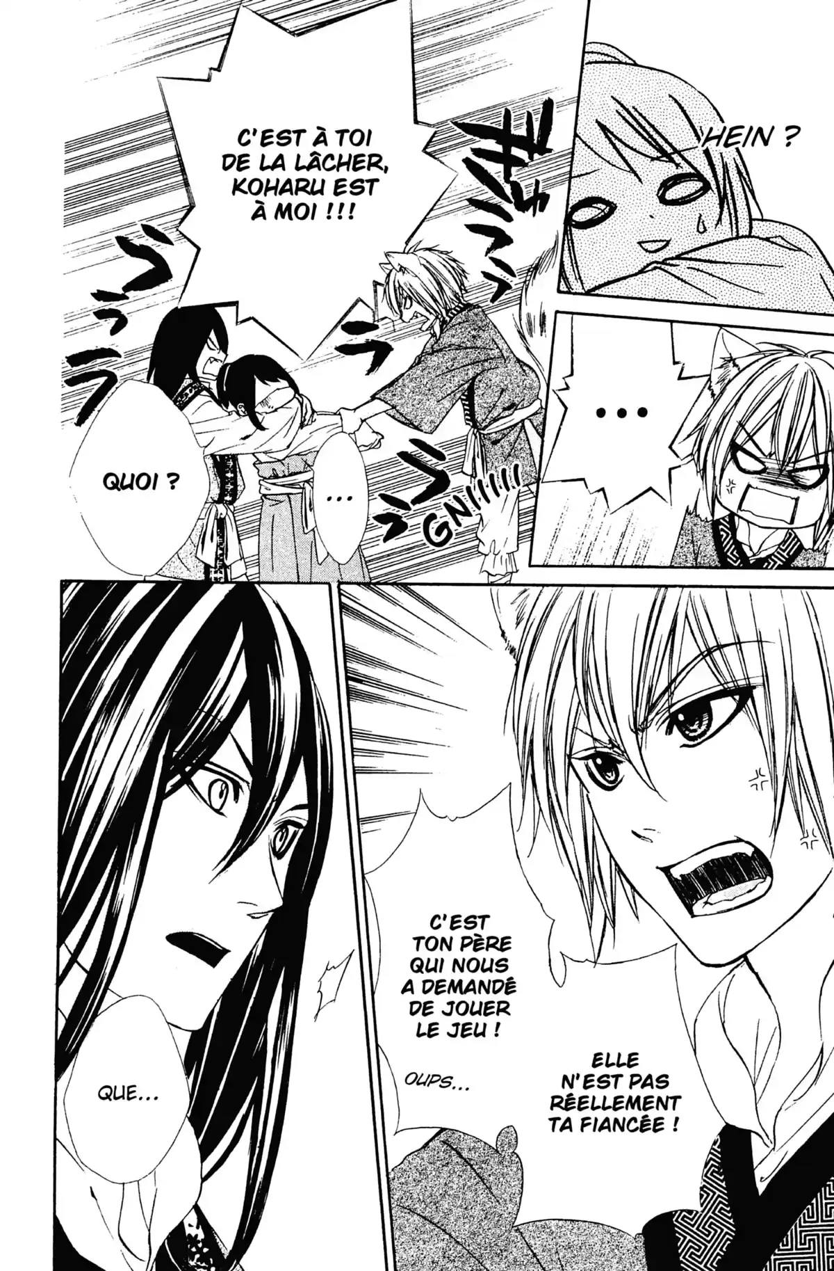 Le Baiser du Renard Volume 2 page 105