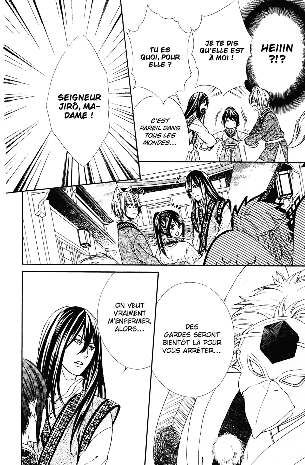 Le Baiser du Renard Volume 2 page 107
