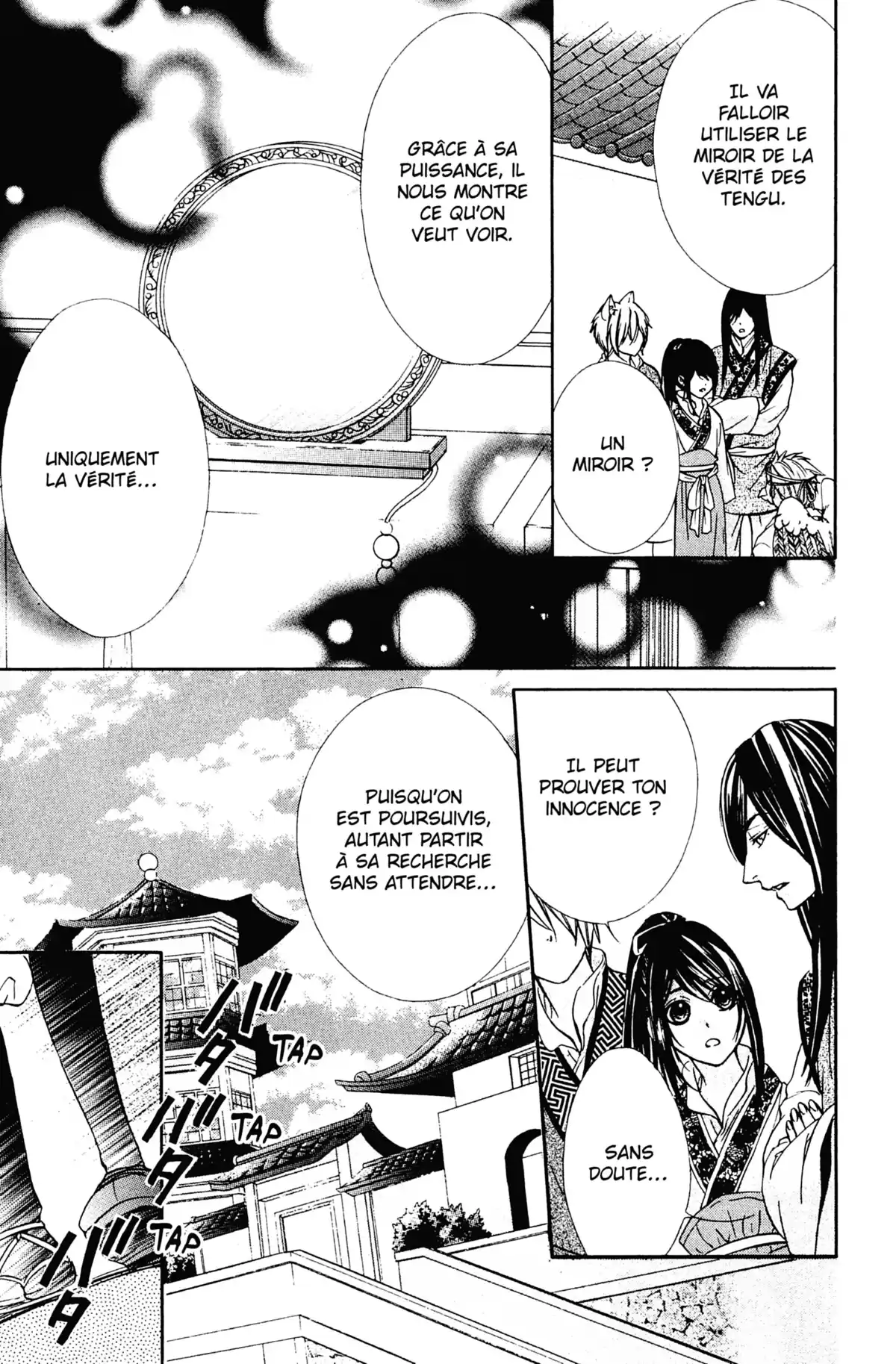 Le Baiser du Renard Volume 2 page 108
