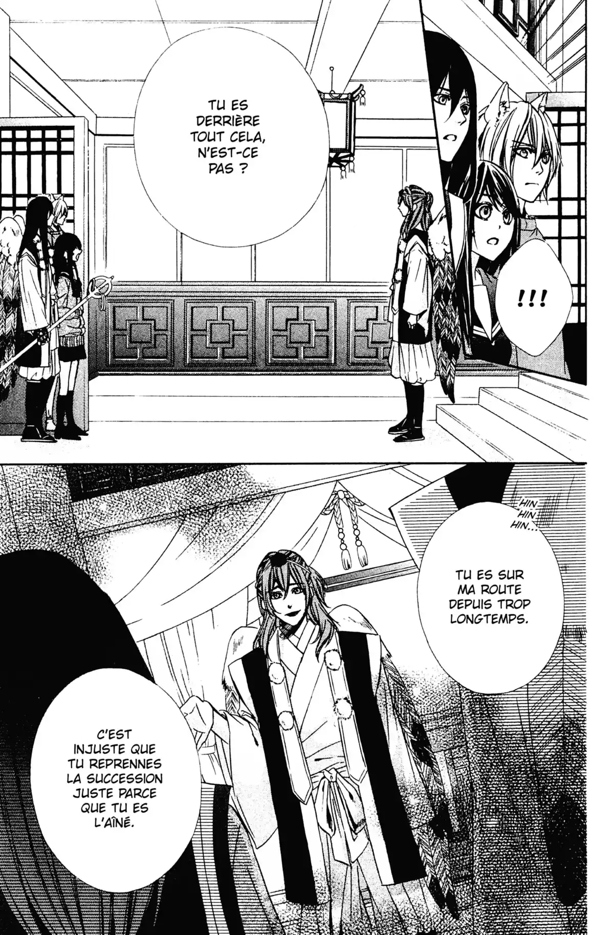 Le Baiser du Renard Volume 2 page 110