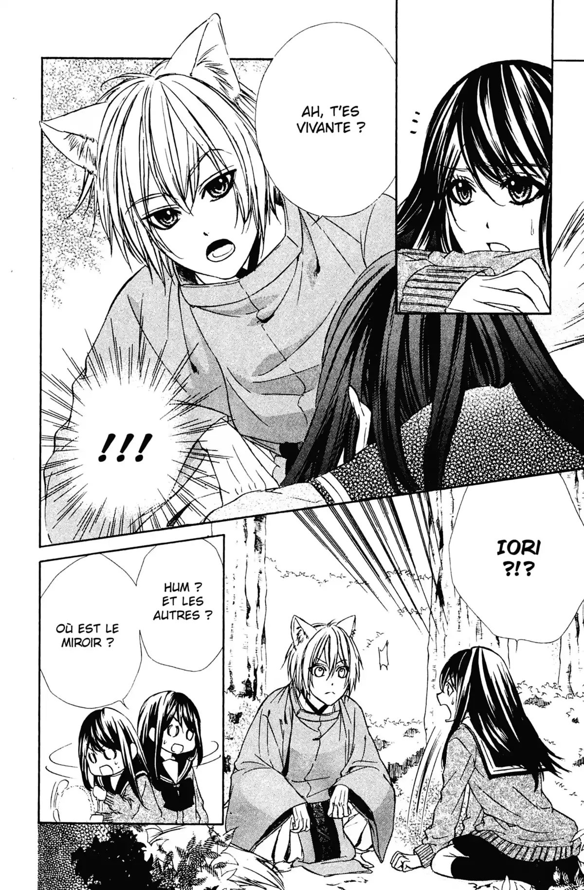 Le Baiser du Renard Volume 2 page 115