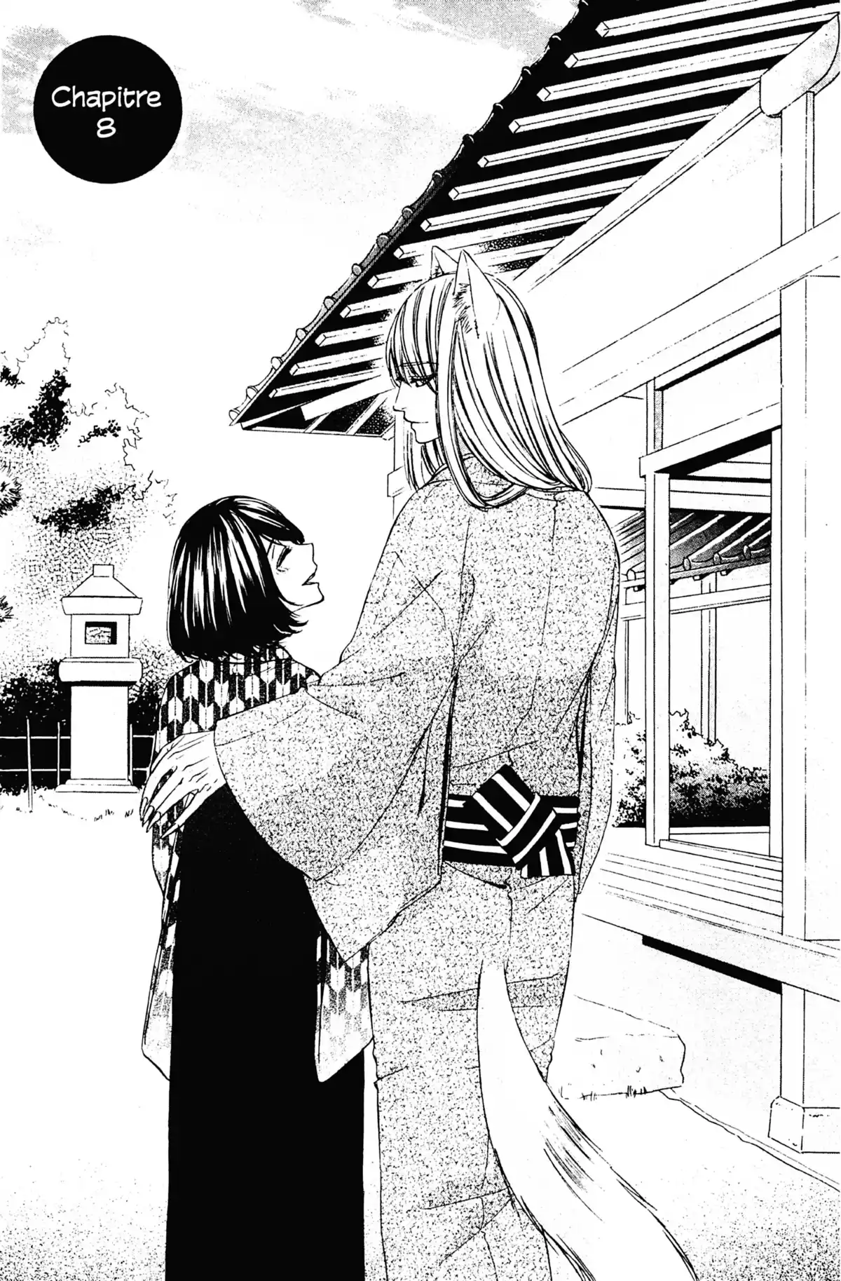 Le Baiser du Renard Volume 2 page 118