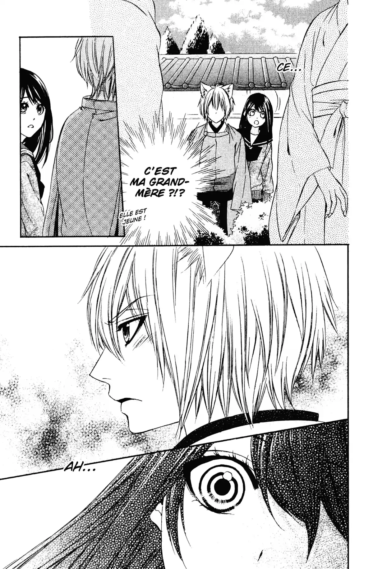 Le Baiser du Renard Volume 2 page 126