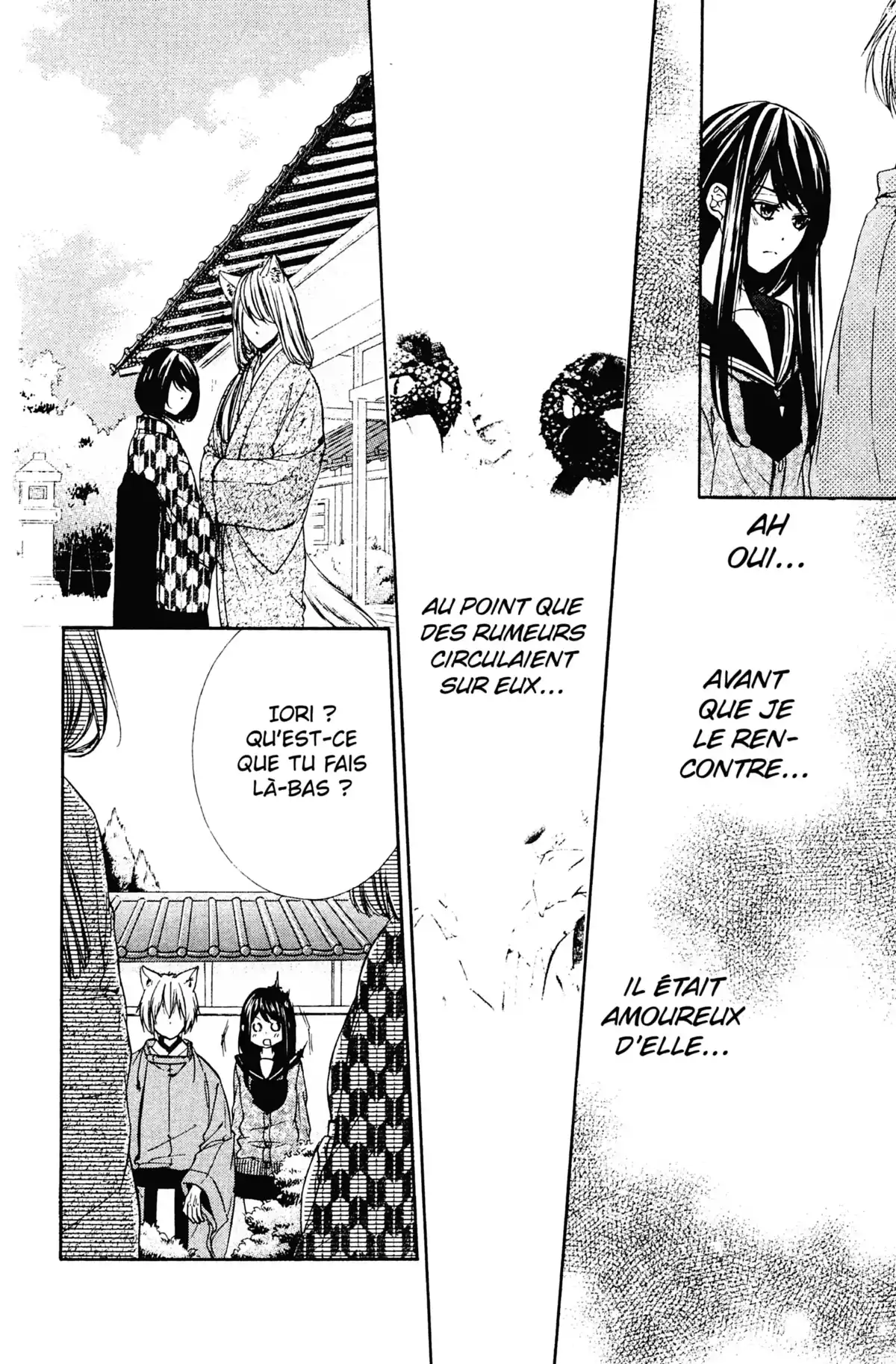 Le Baiser du Renard Volume 2 page 127
