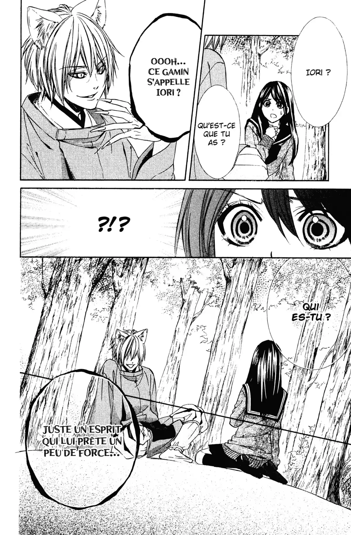 Le Baiser du Renard Volume 2 page 149