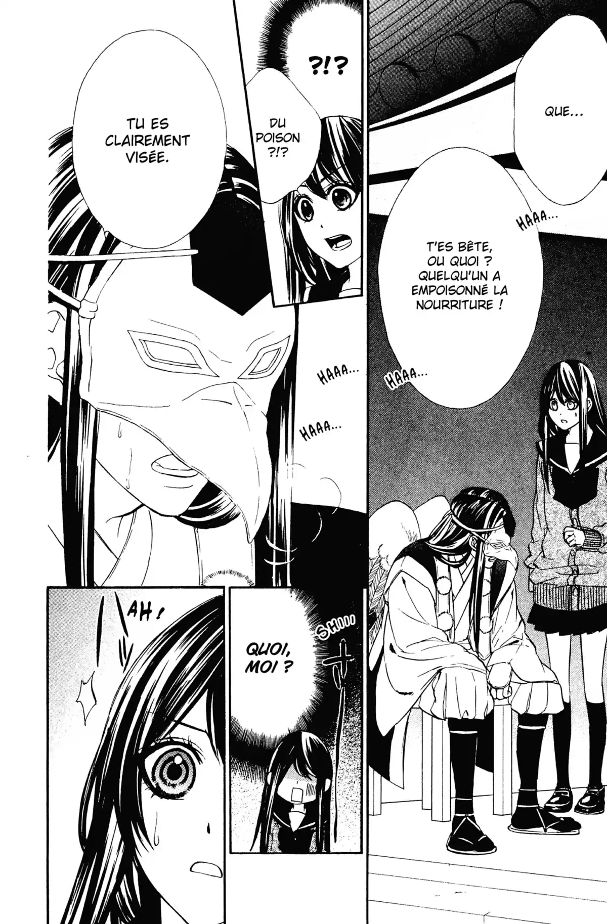 Le Baiser du Renard Volume 2 page 69