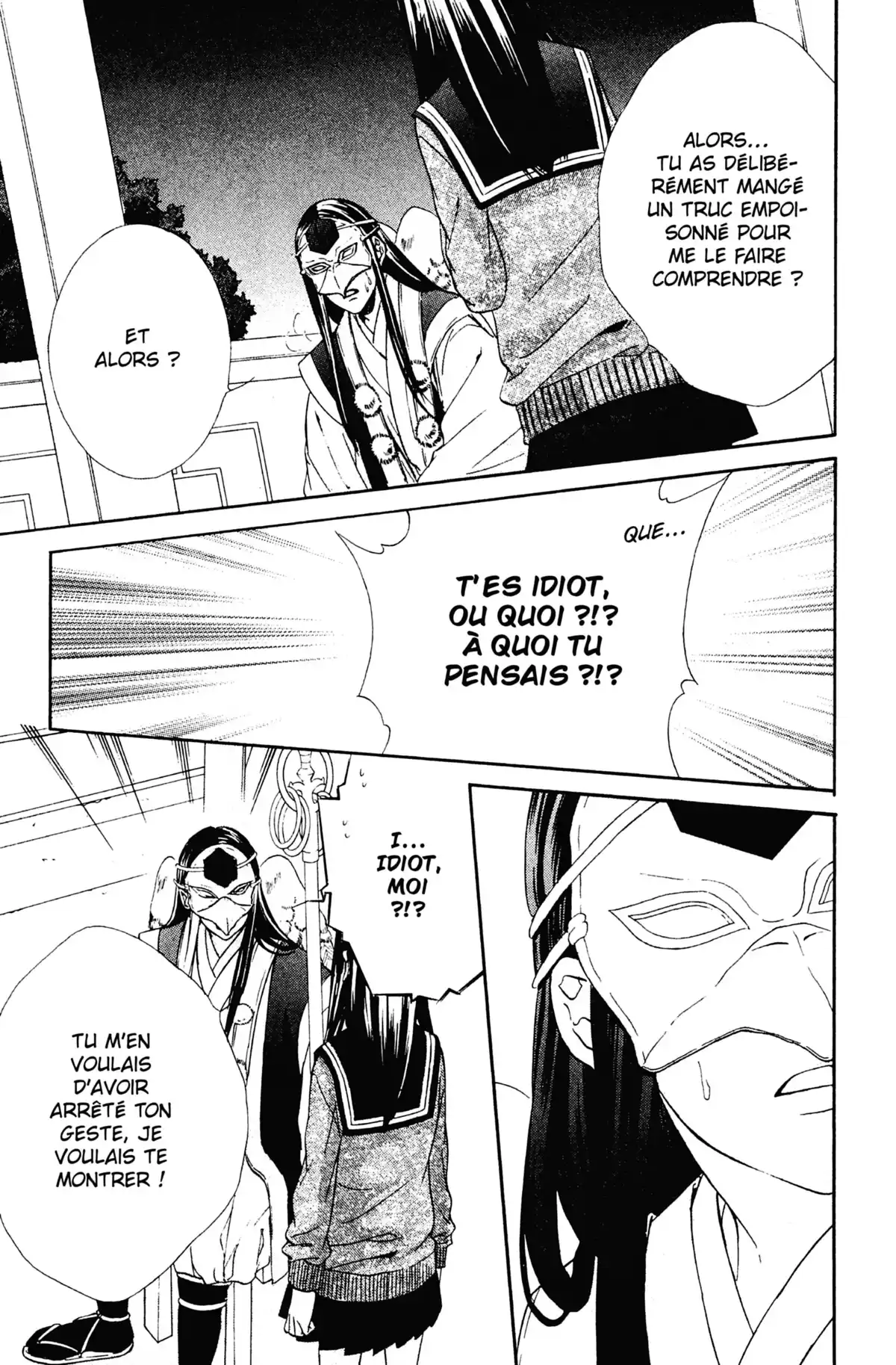 Le Baiser du Renard Volume 2 page 70