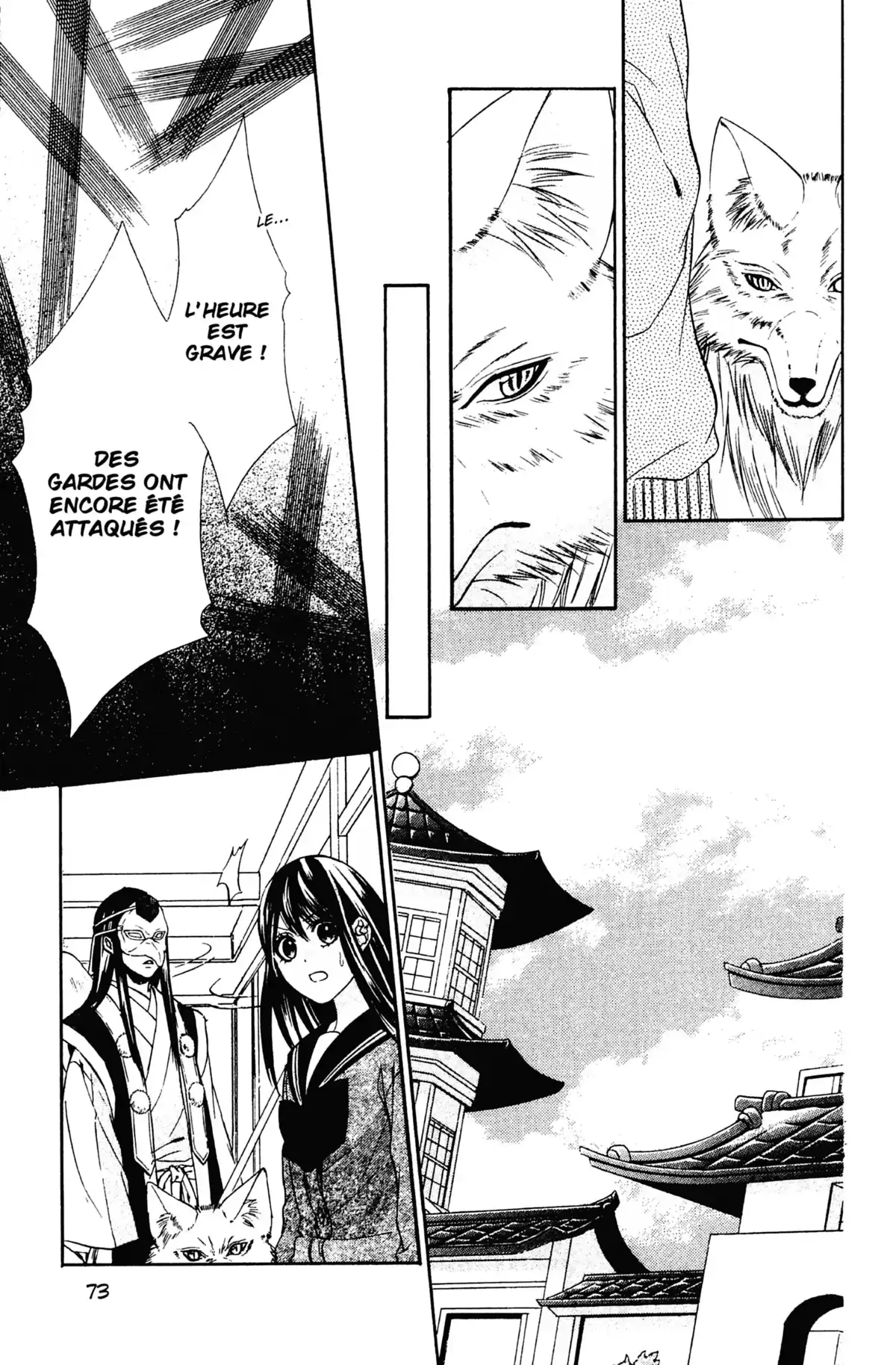 Le Baiser du Renard Volume 2 page 74