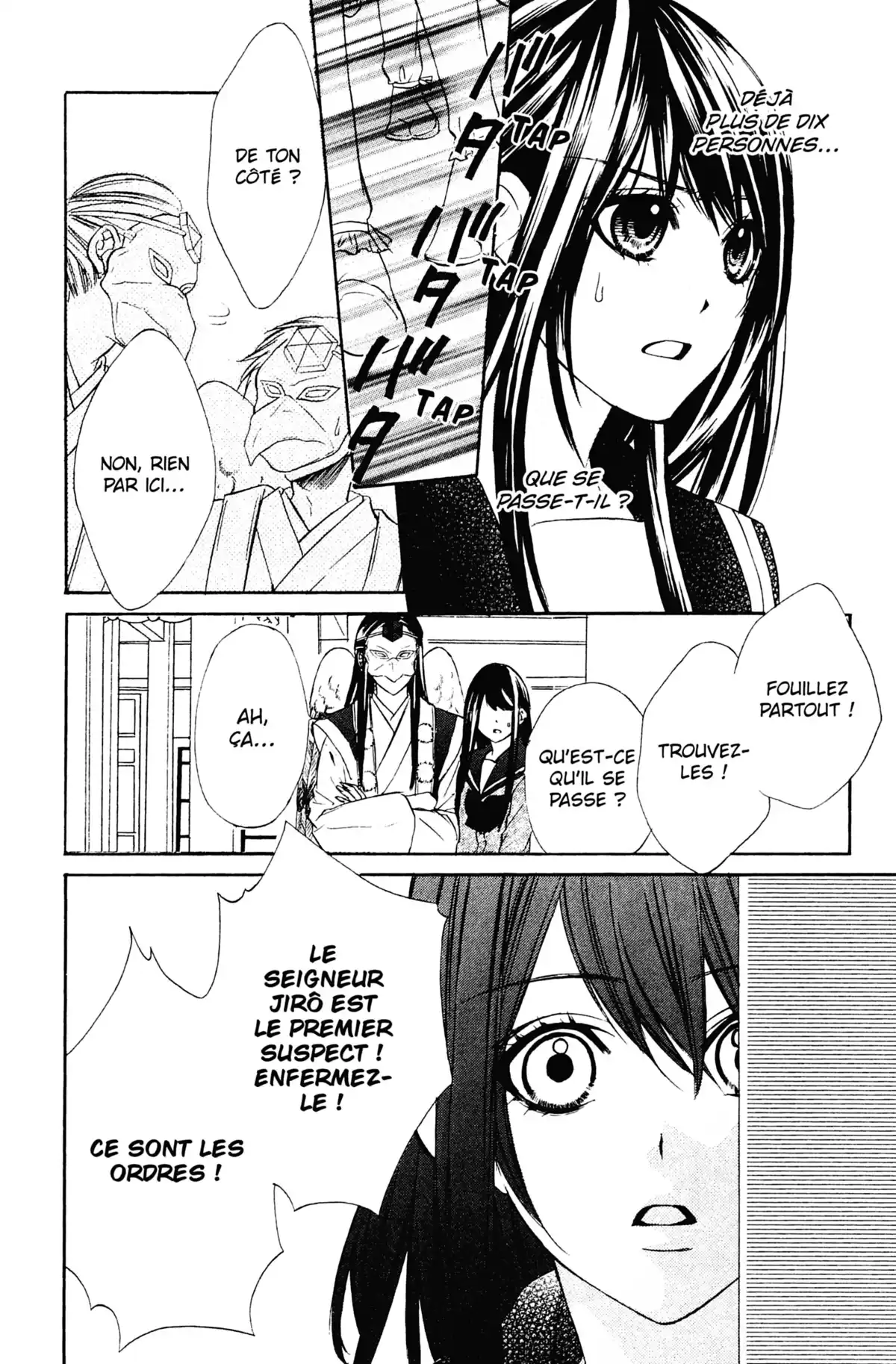 Le Baiser du Renard Volume 2 page 75