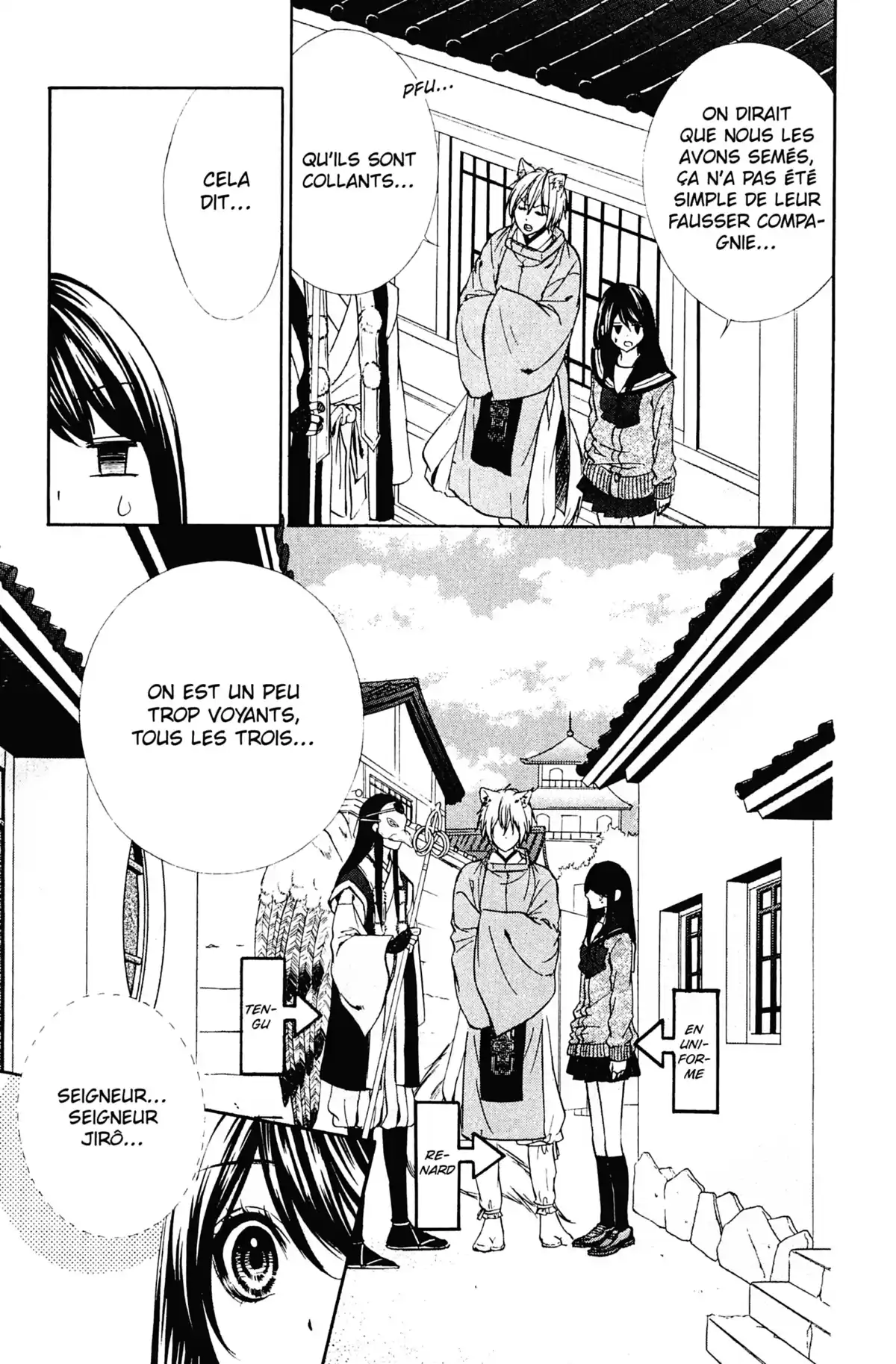 Le Baiser du Renard Volume 2 page 80