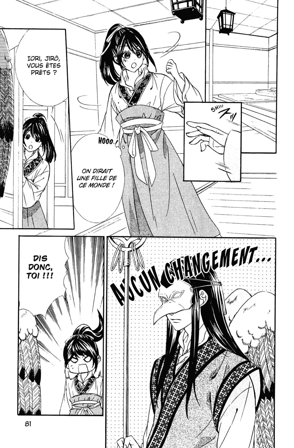 Le Baiser du Renard Volume 2 page 82