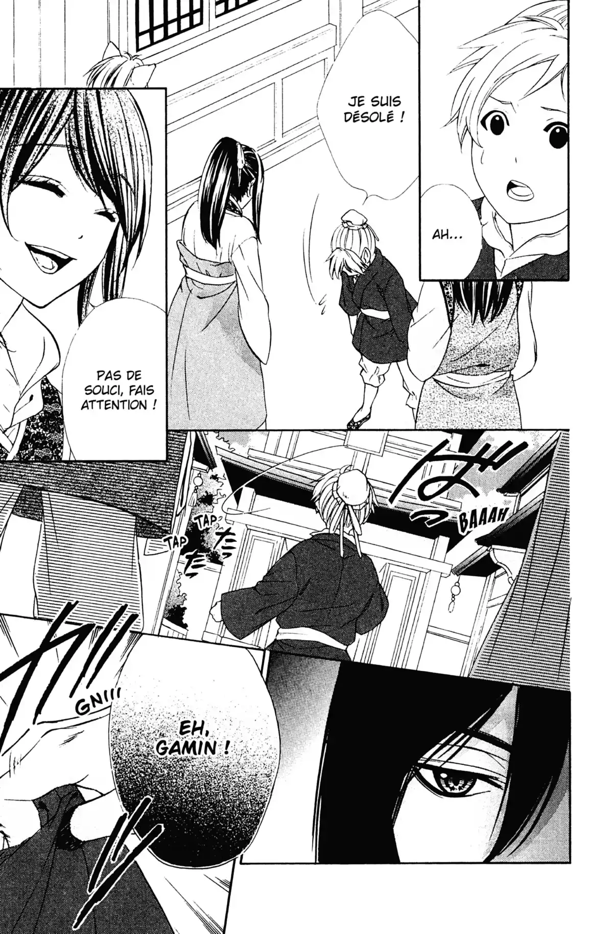 Le Baiser du Renard Volume 2 page 92