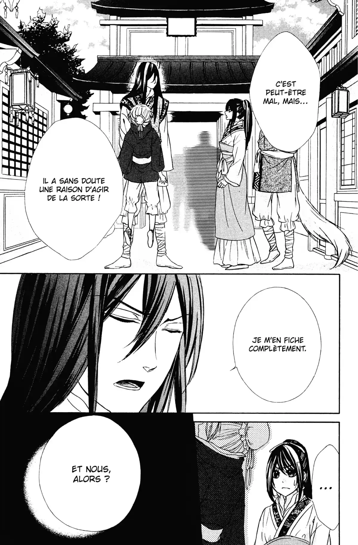Le Baiser du Renard Volume 2 page 96