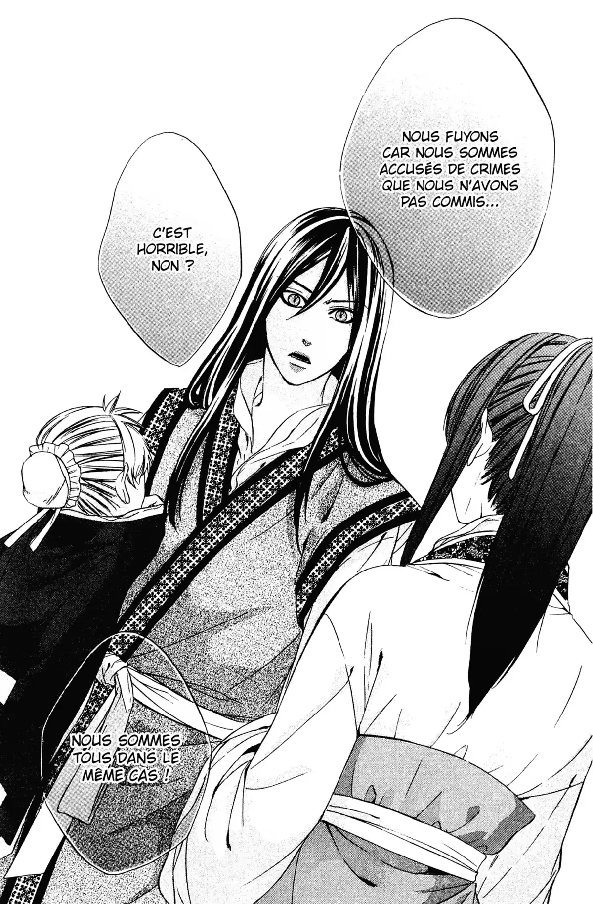 Le Baiser du Renard Volume 2 page 97