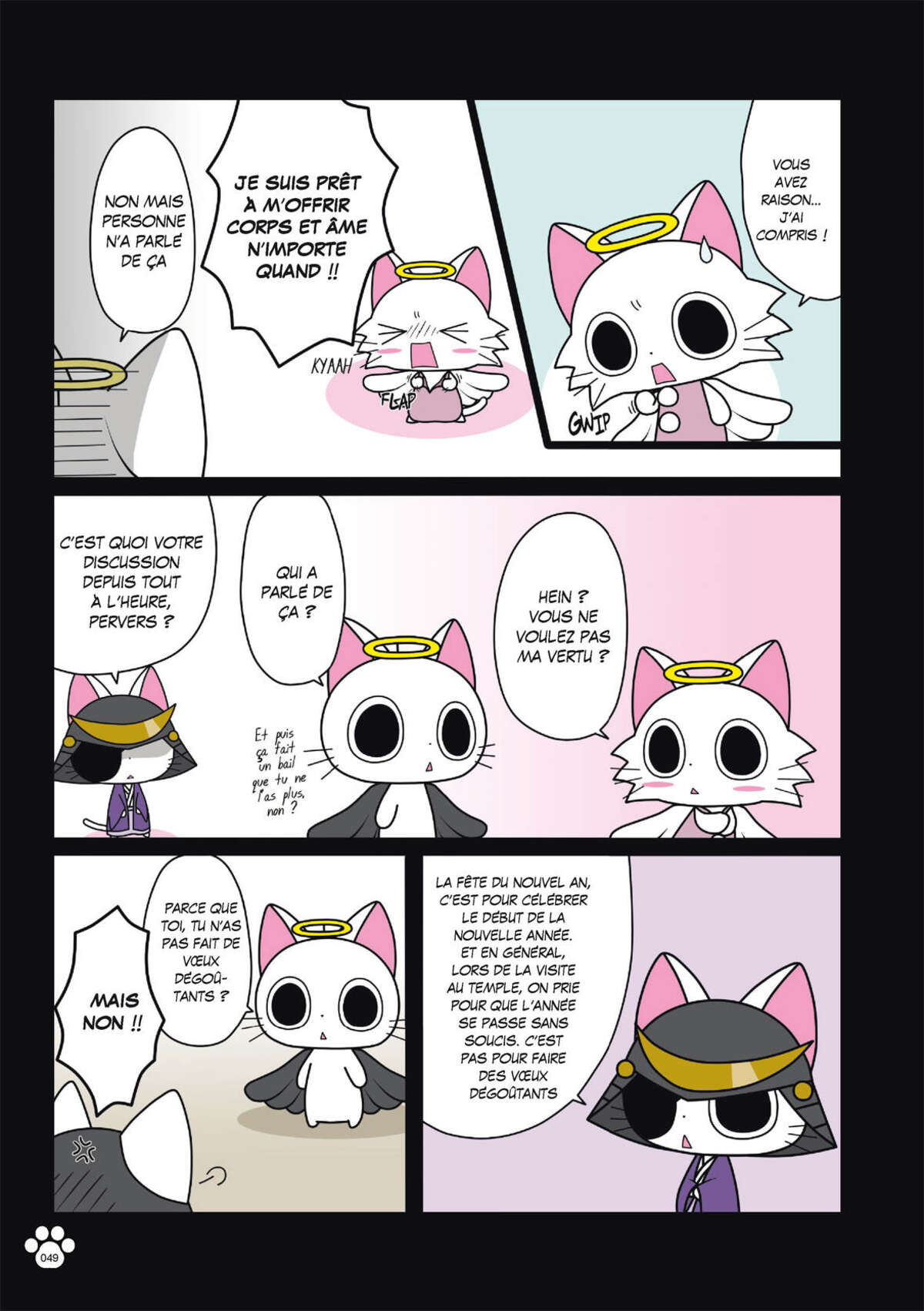 Nyanpire – The Gothic World of Nyanpire Volume 4 page 51