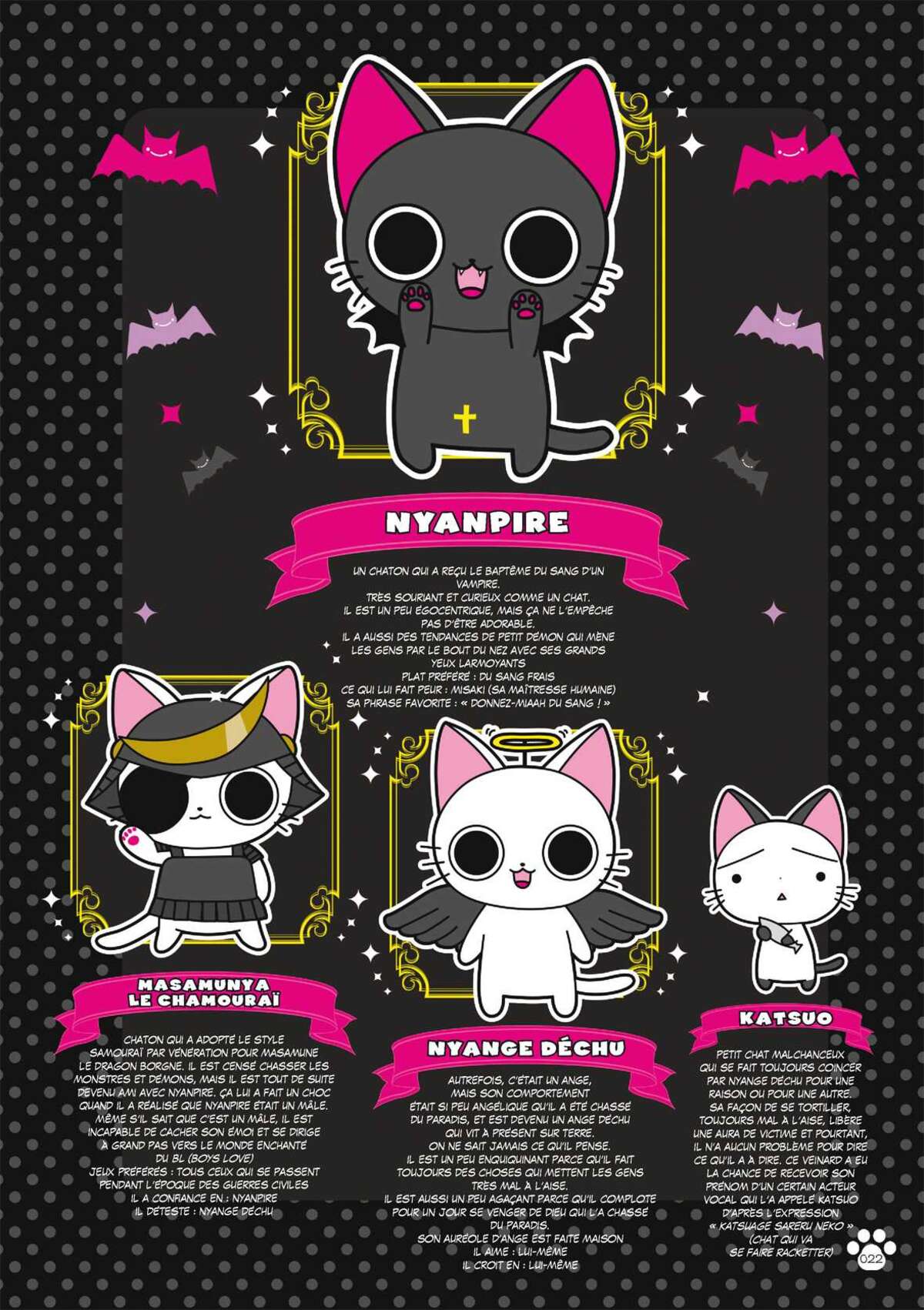 Nyanpire – The Gothic World of Nyanpire Volume 1 page 24