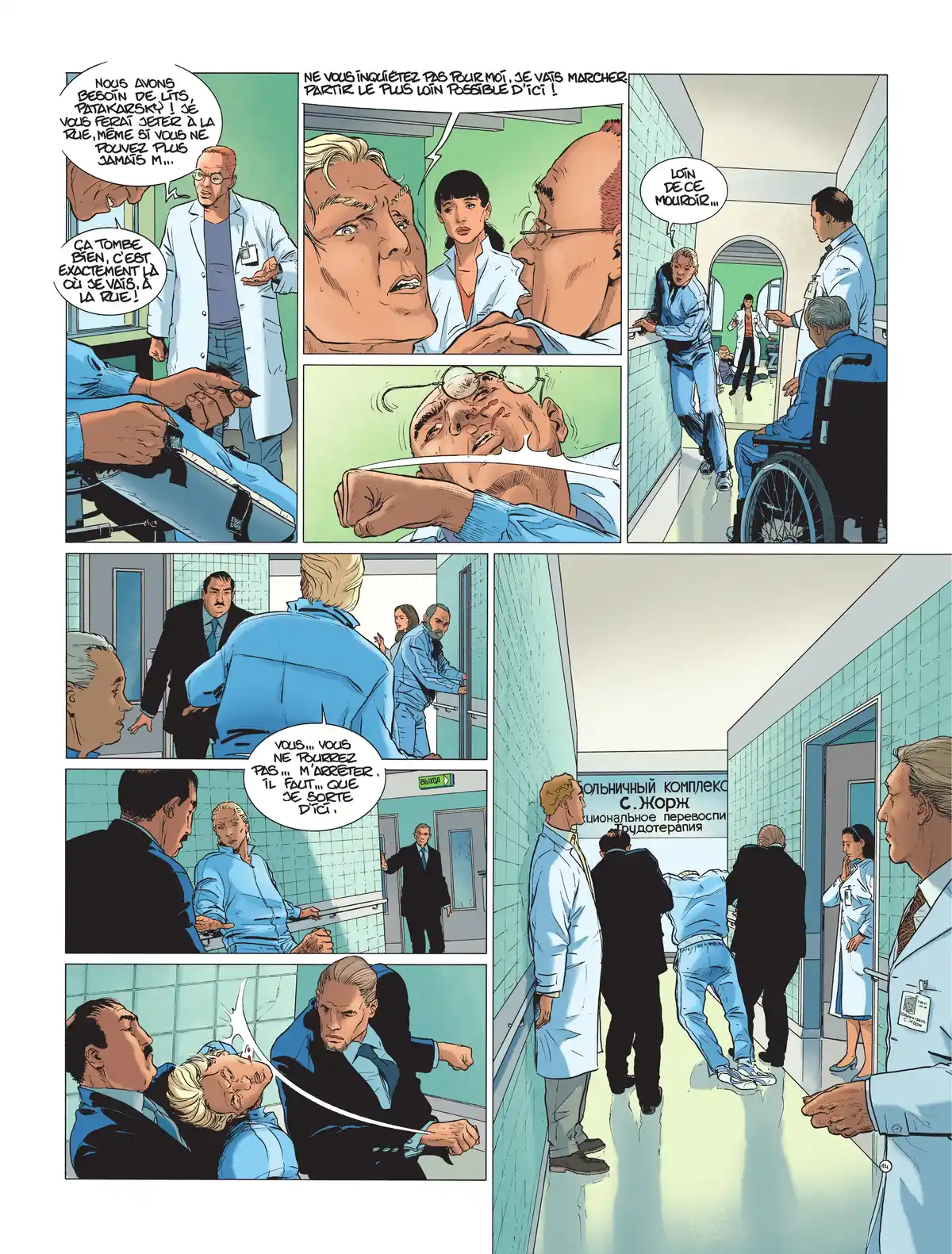 Empire USA Volume 2 page 63