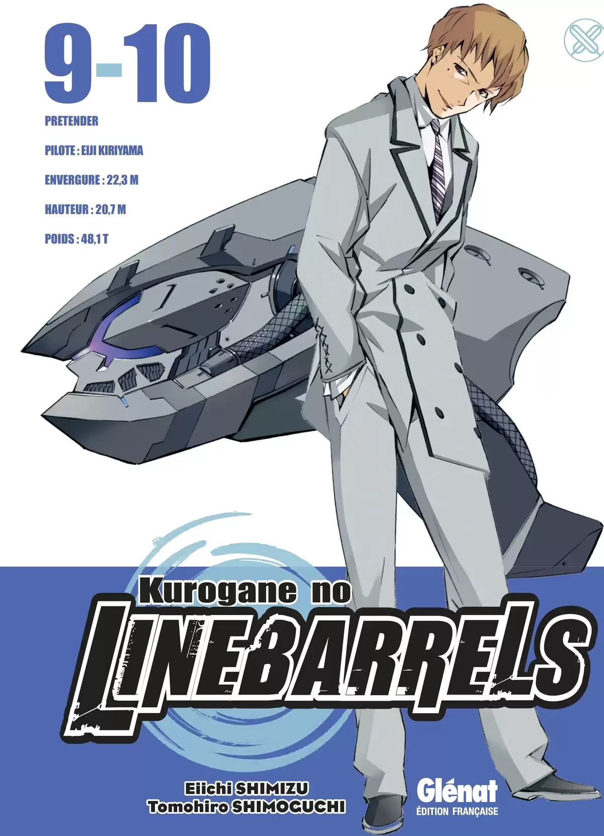 Kurogane no Linebarrels Volume 9-10 page 1