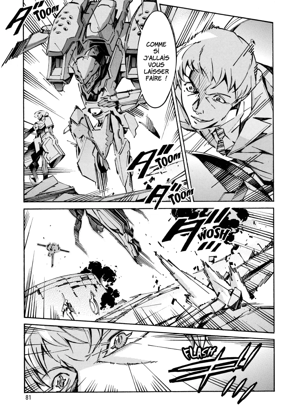 Kurogane no Linebarrels Volume 9-10 page 81