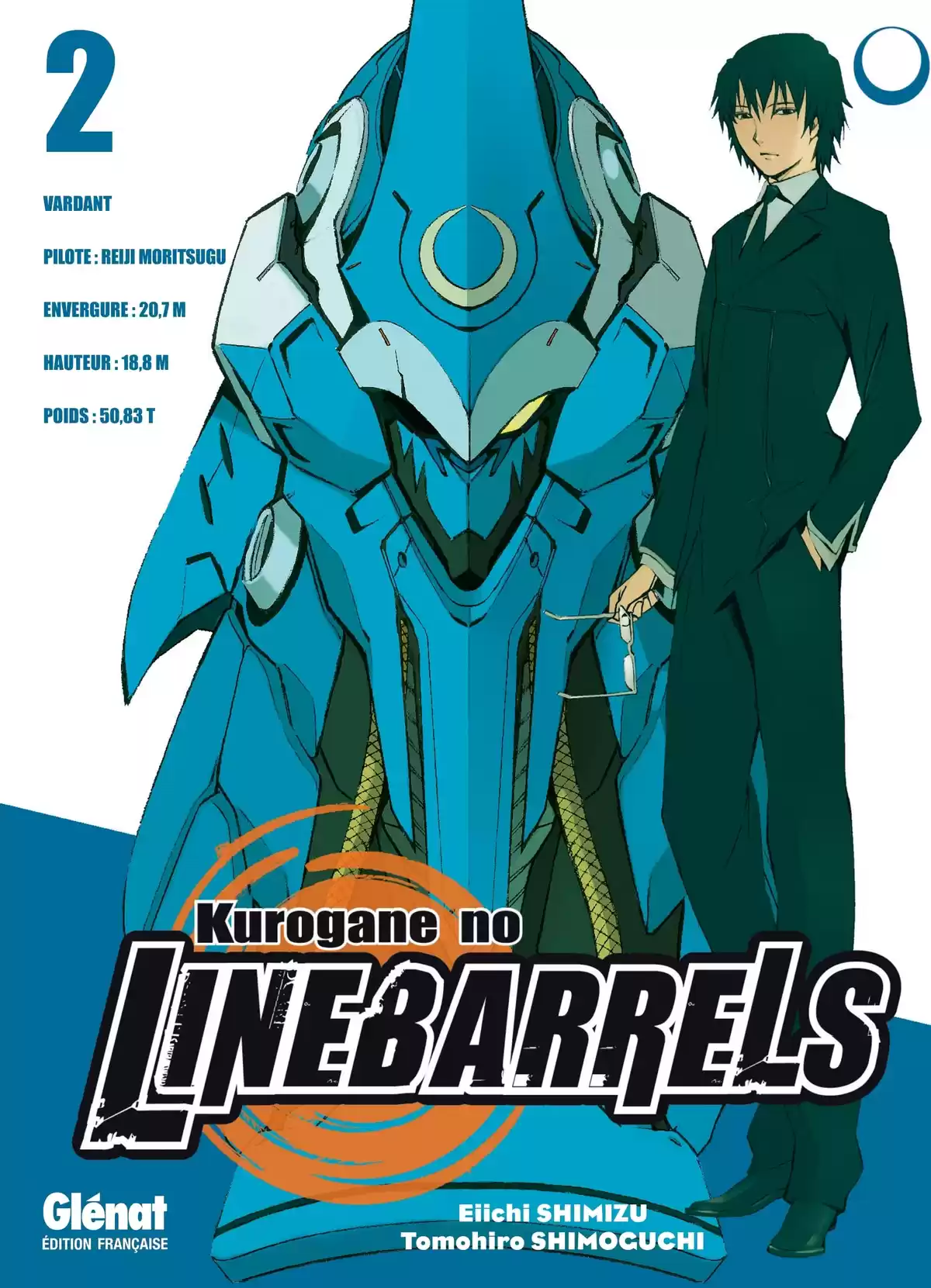 Kurogane no Linebarrels Volume 2 page 1