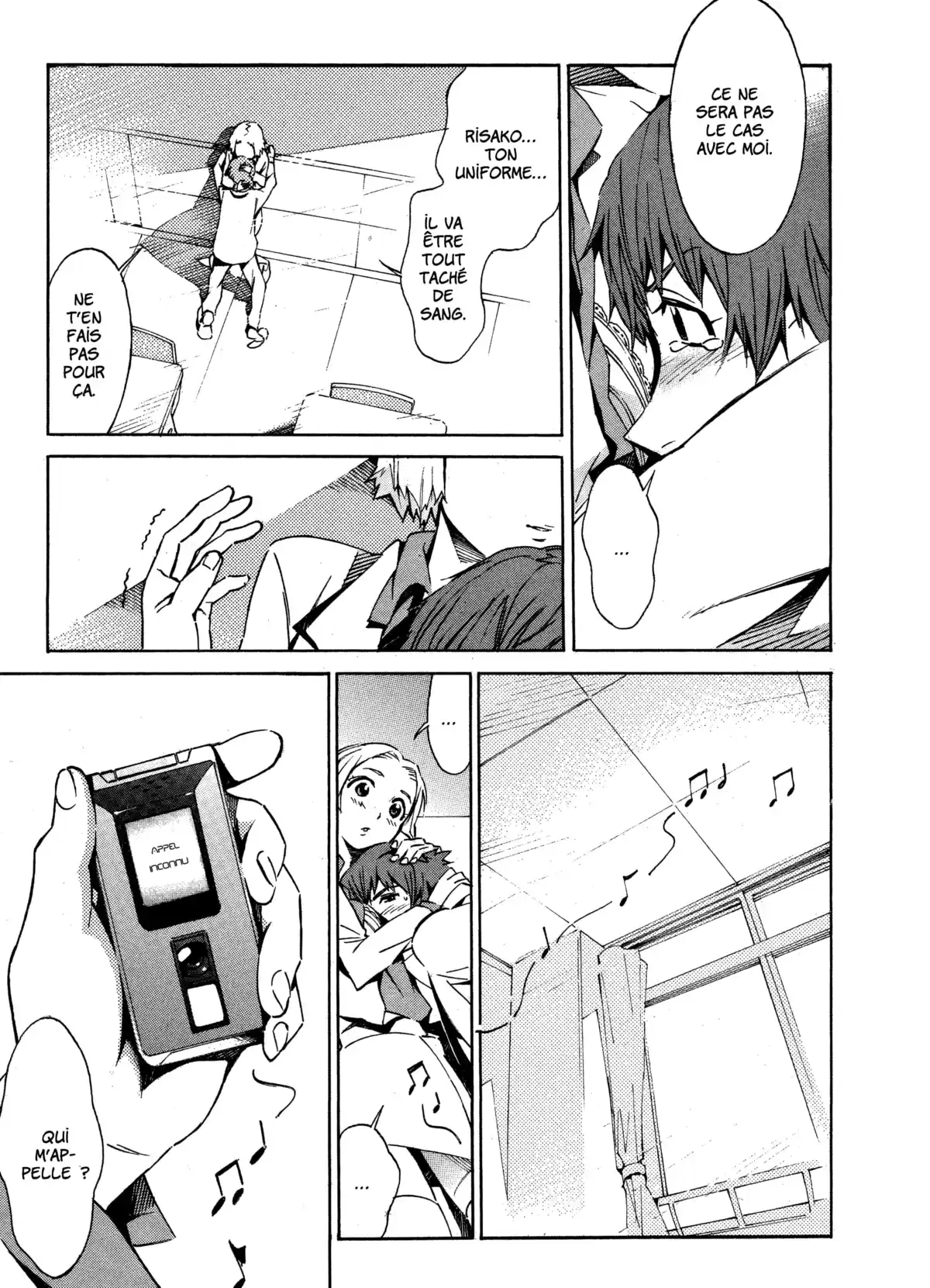 Kurogane no Linebarrels Volume 2 page 106
