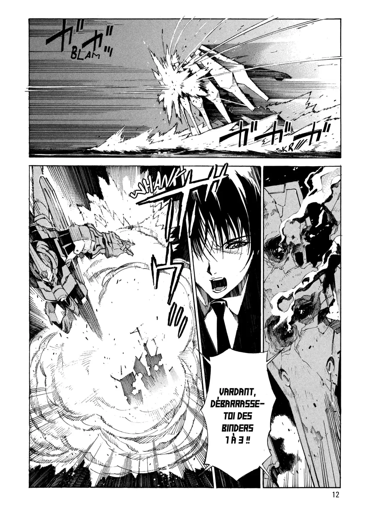 Kurogane no Linebarrels Volume 2 page 14