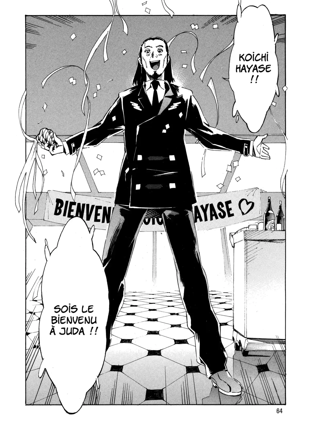 Kurogane no Linebarrels Volume 2 page 62