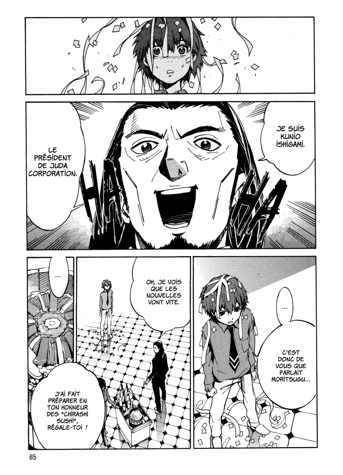 Kurogane no Linebarrels Volume 2 page 63