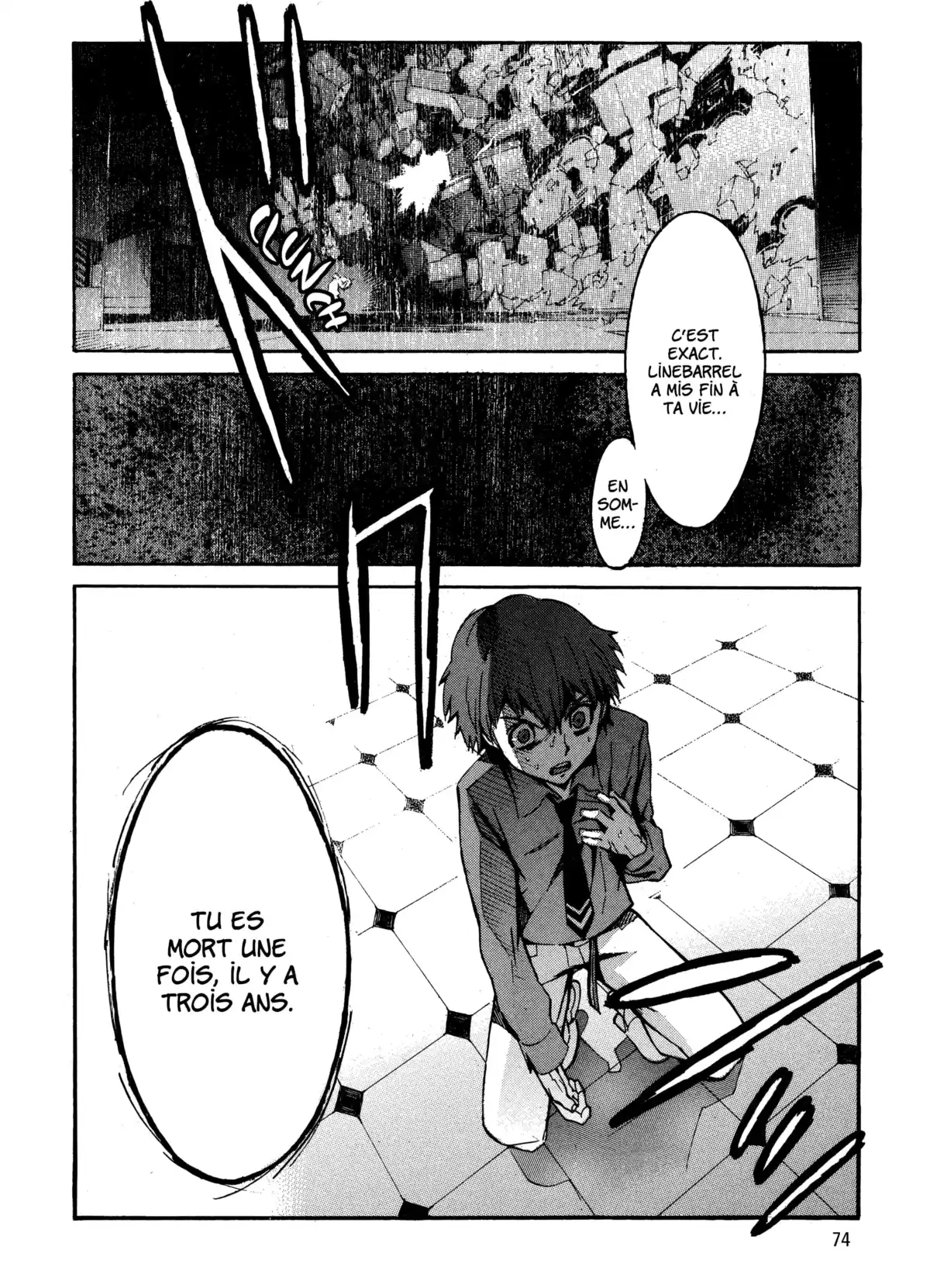 Kurogane no Linebarrels Volume 2 page 72