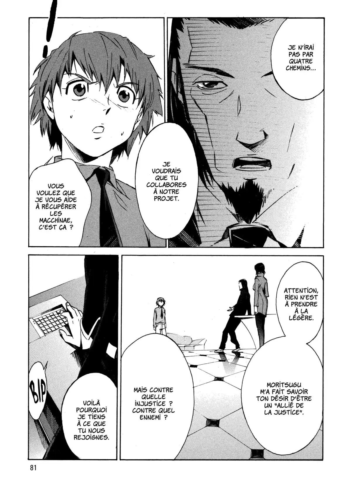 Kurogane no Linebarrels Volume 2 page 79