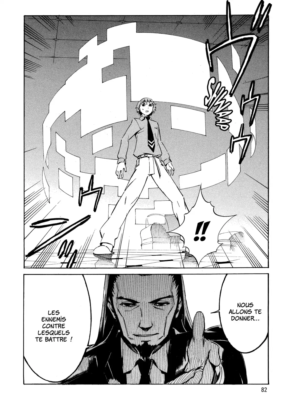 Kurogane no Linebarrels Volume 2 page 80