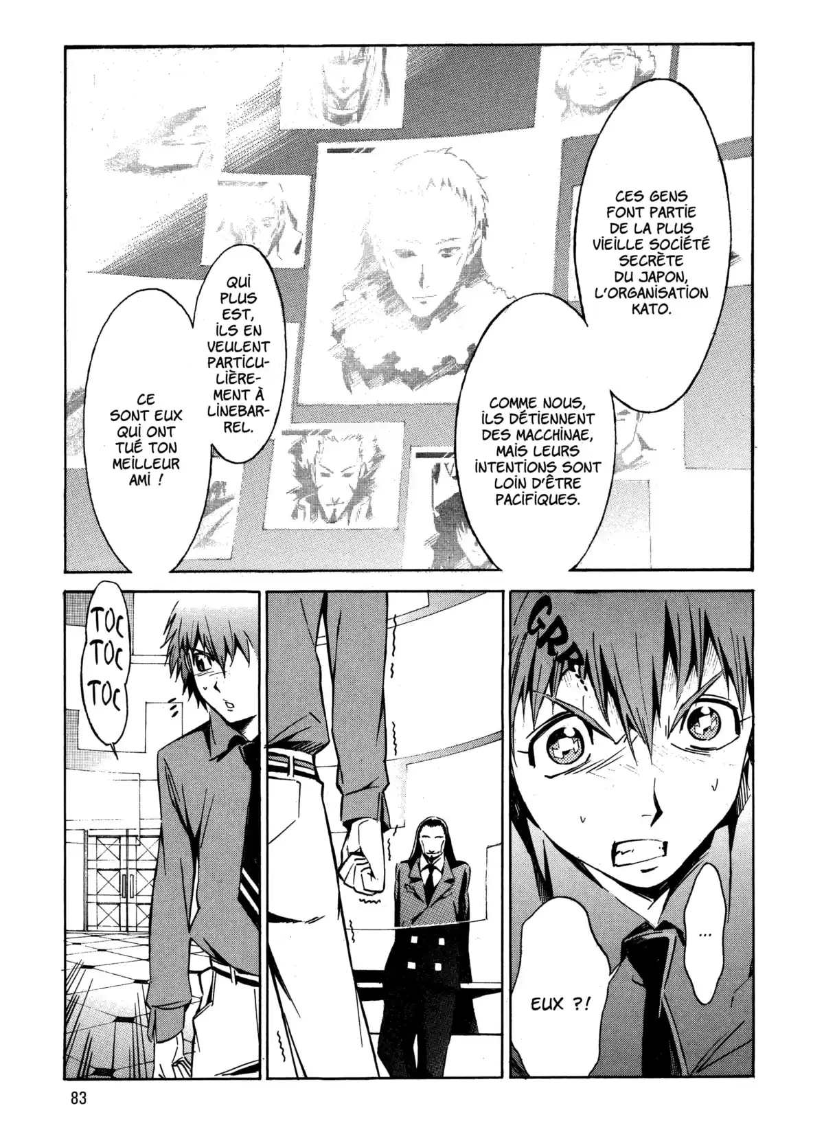 Kurogane no Linebarrels Volume 2 page 81