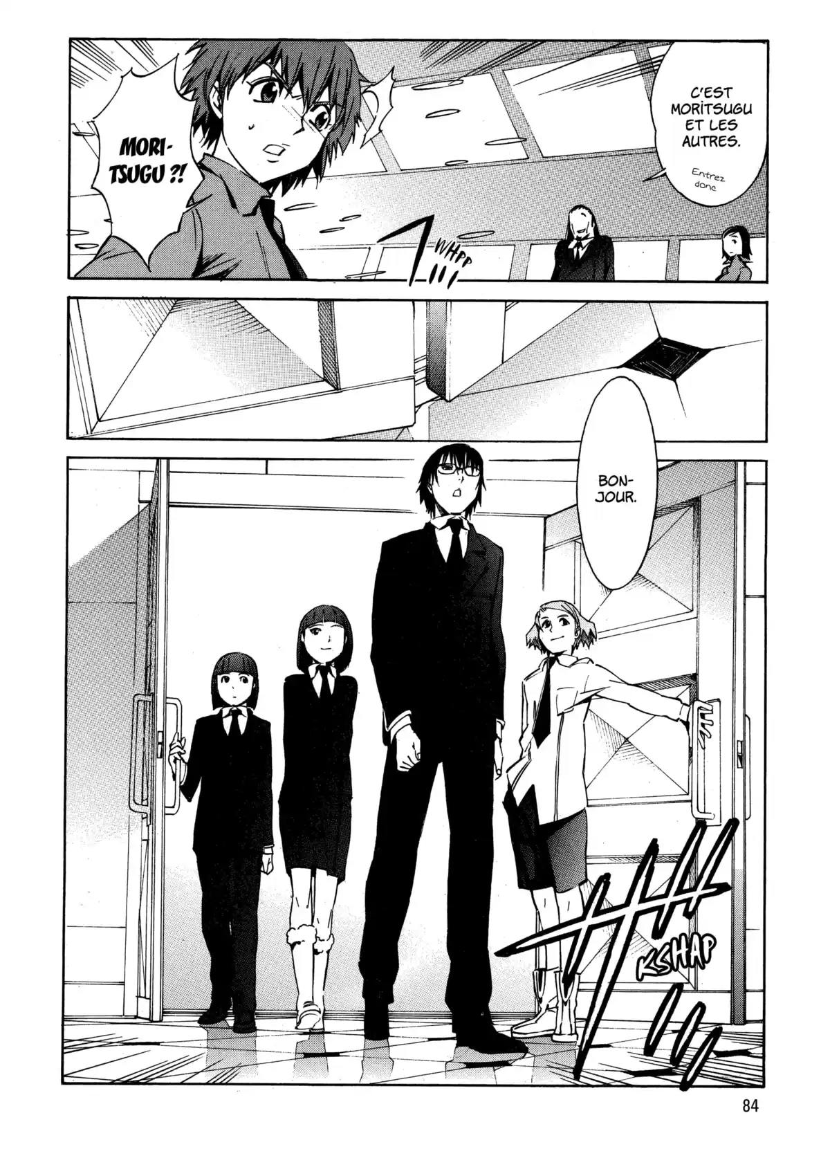 Kurogane no Linebarrels Volume 2 page 82
