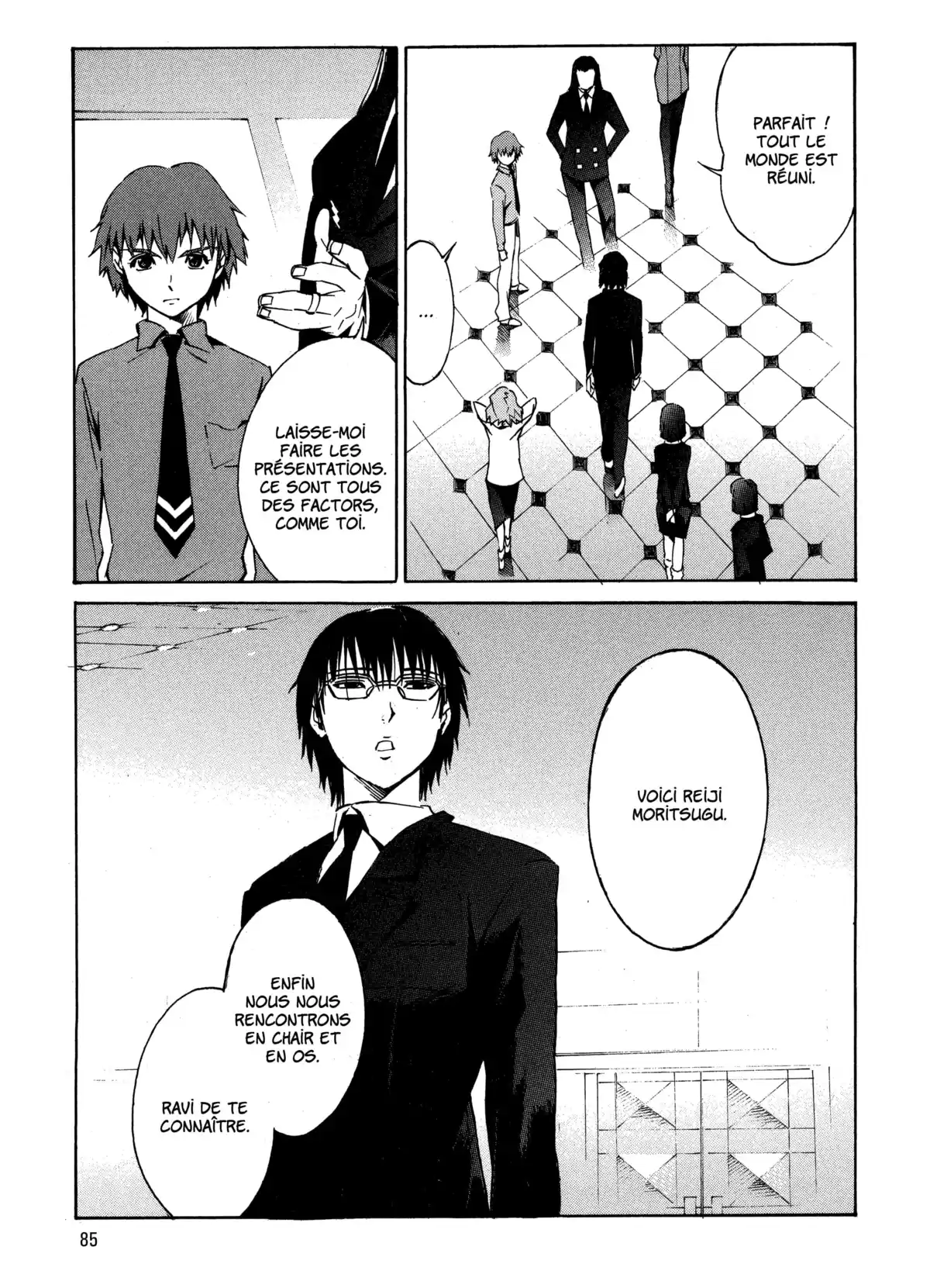 Kurogane no Linebarrels Volume 2 page 83