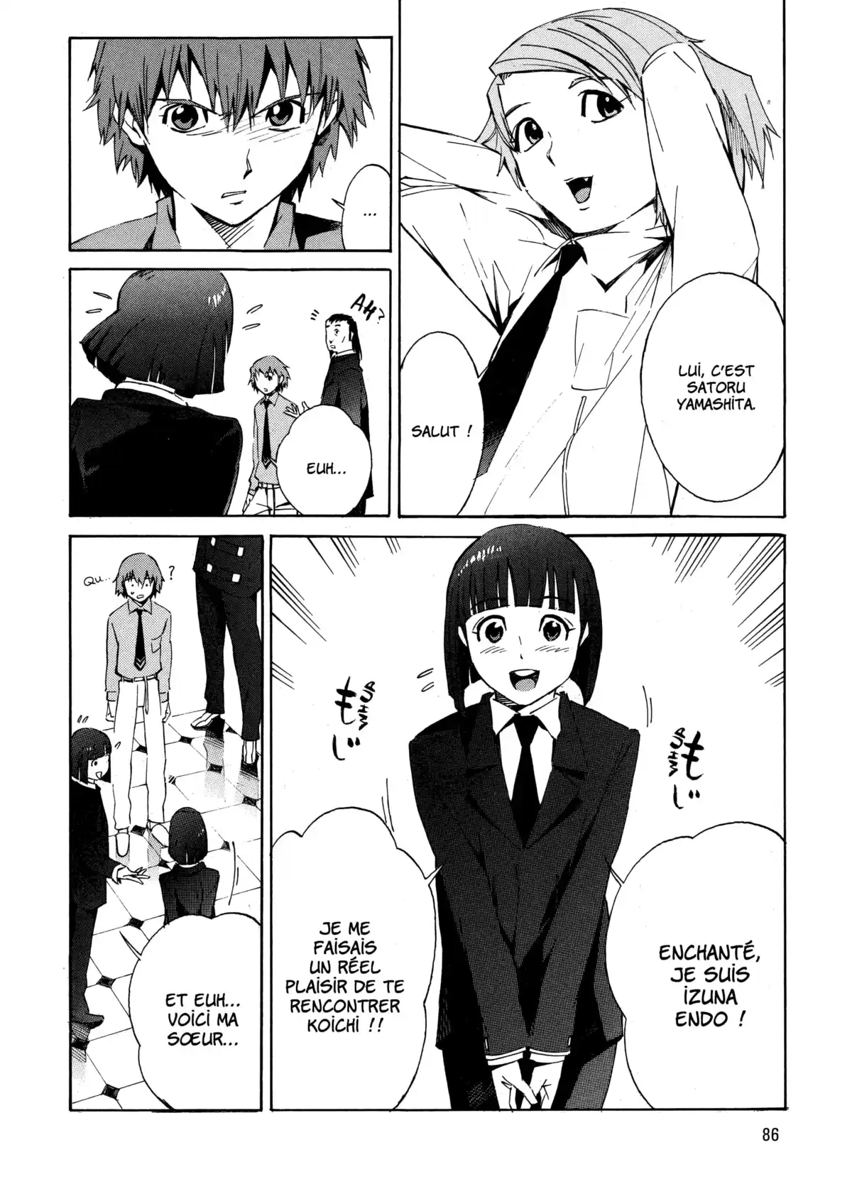 Kurogane no Linebarrels Volume 2 page 84