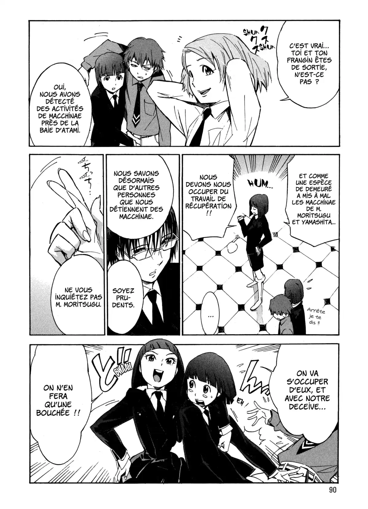 Kurogane no Linebarrels Volume 2 page 88