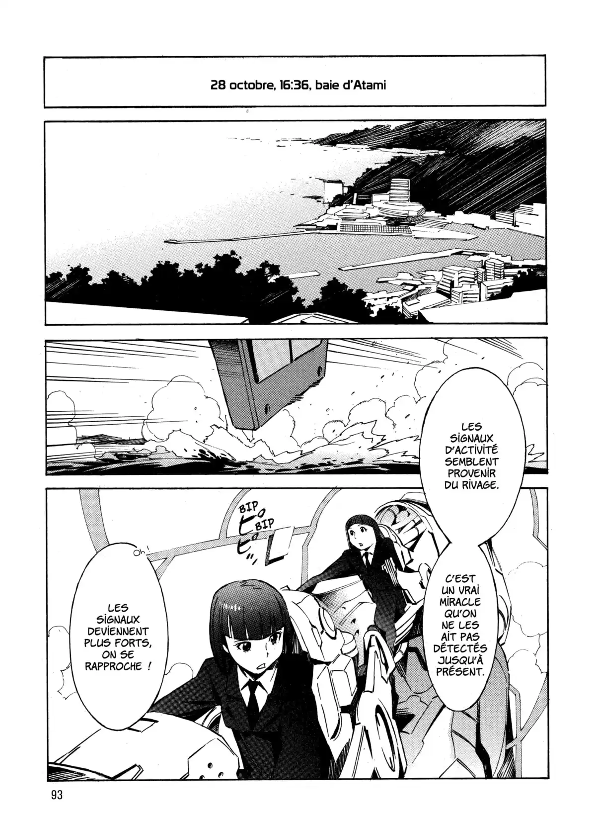 Kurogane no Linebarrels Volume 2 page 91