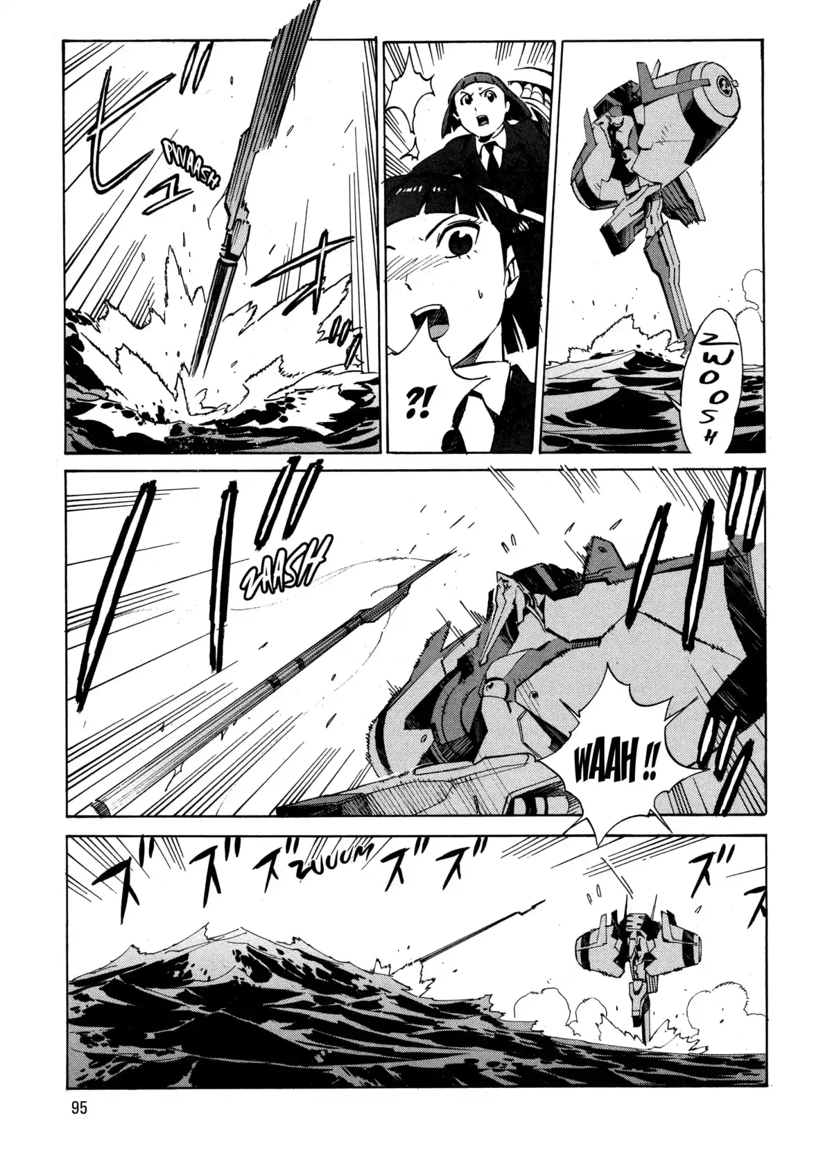 Kurogane no Linebarrels Volume 2 page 93