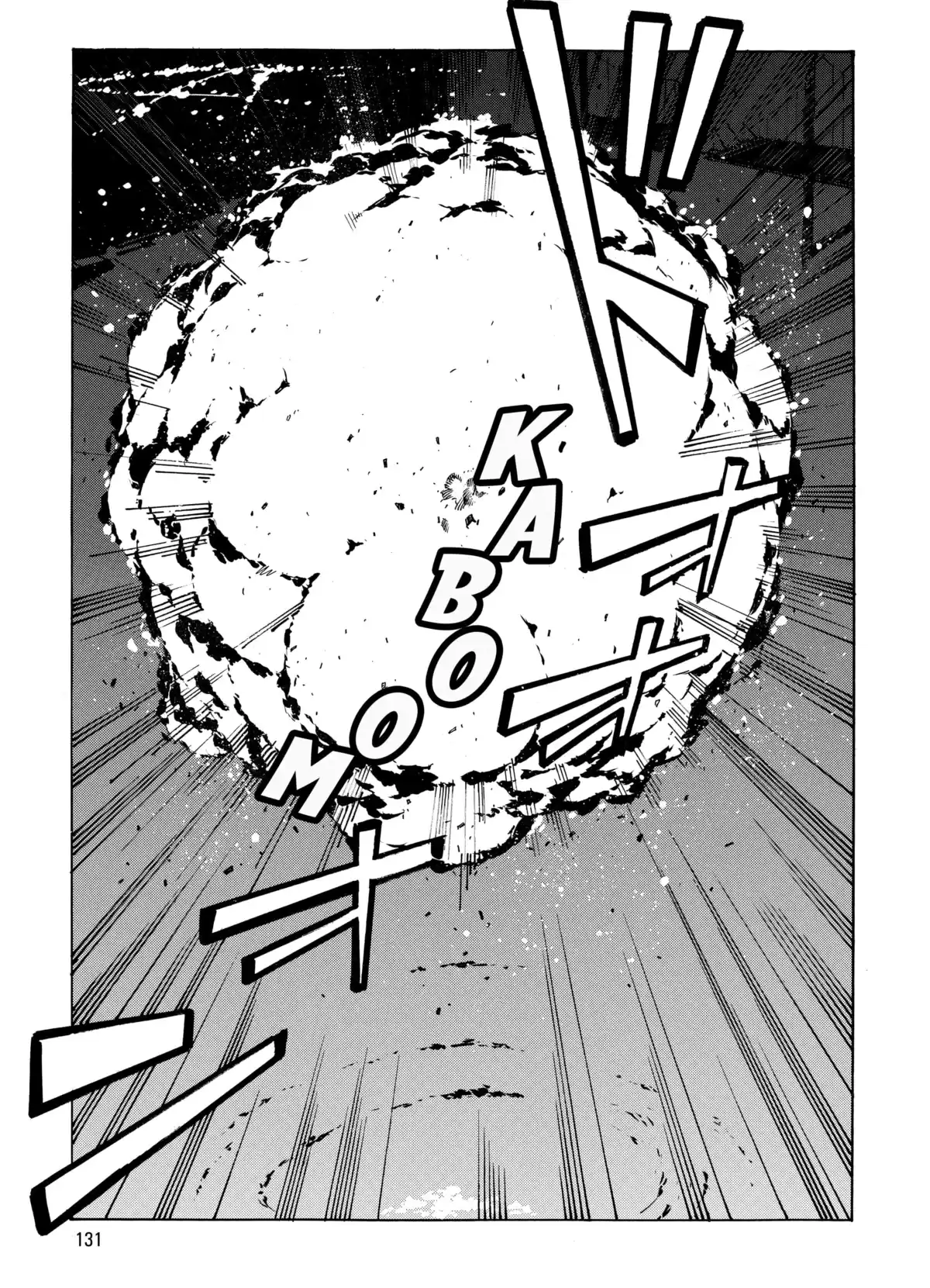 Kurogane no Linebarrels Volume 4 page 126