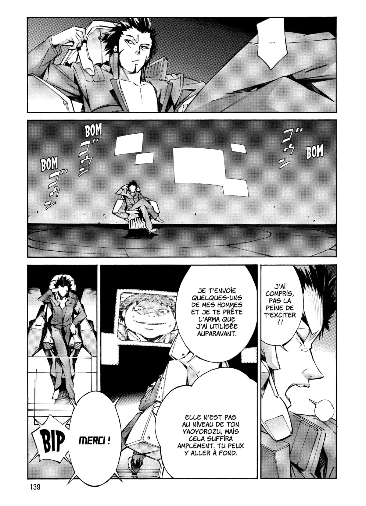 Kurogane no Linebarrels Volume 4 page 134