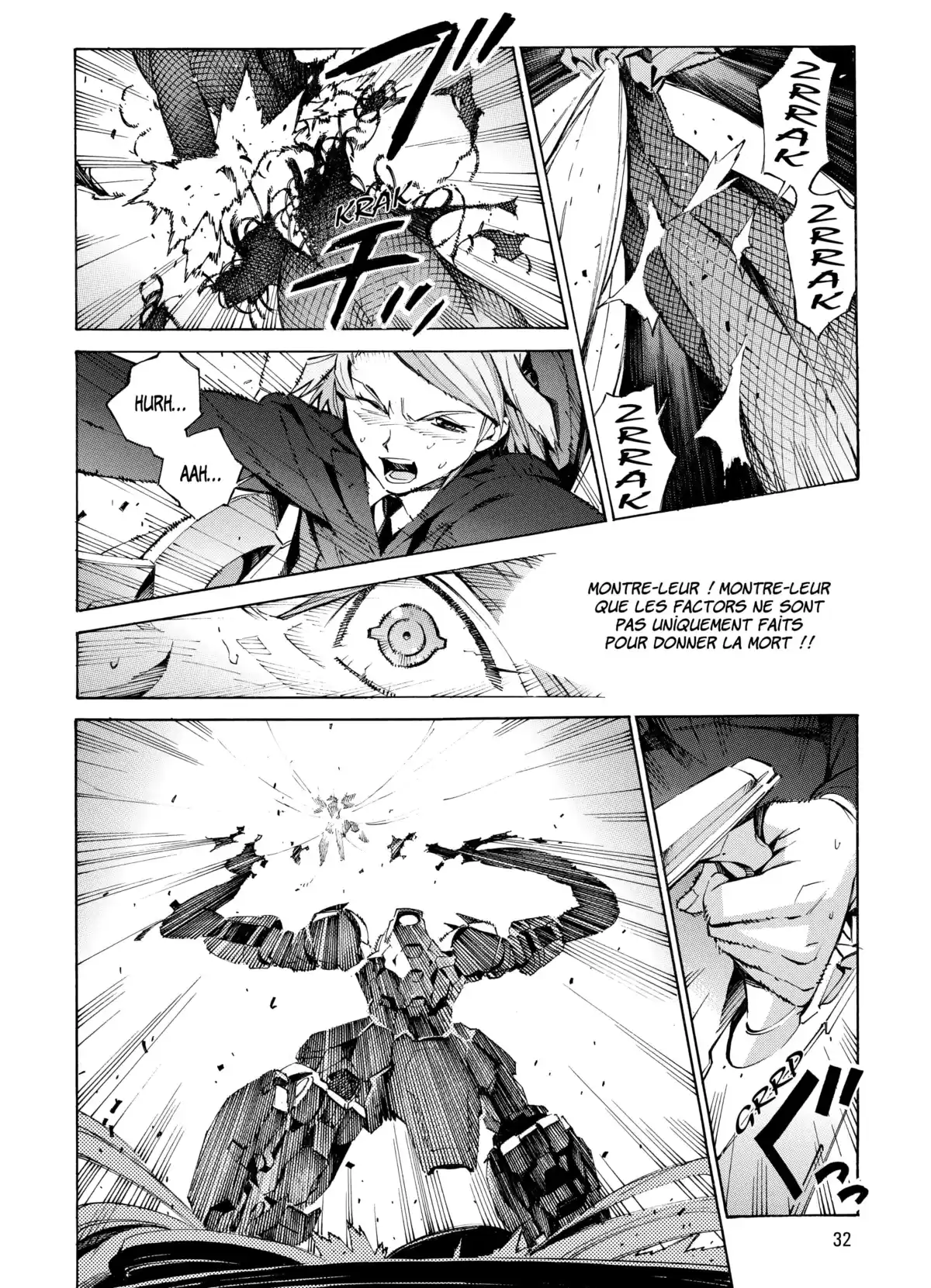 Kurogane no Linebarrels Volume 4 page 33